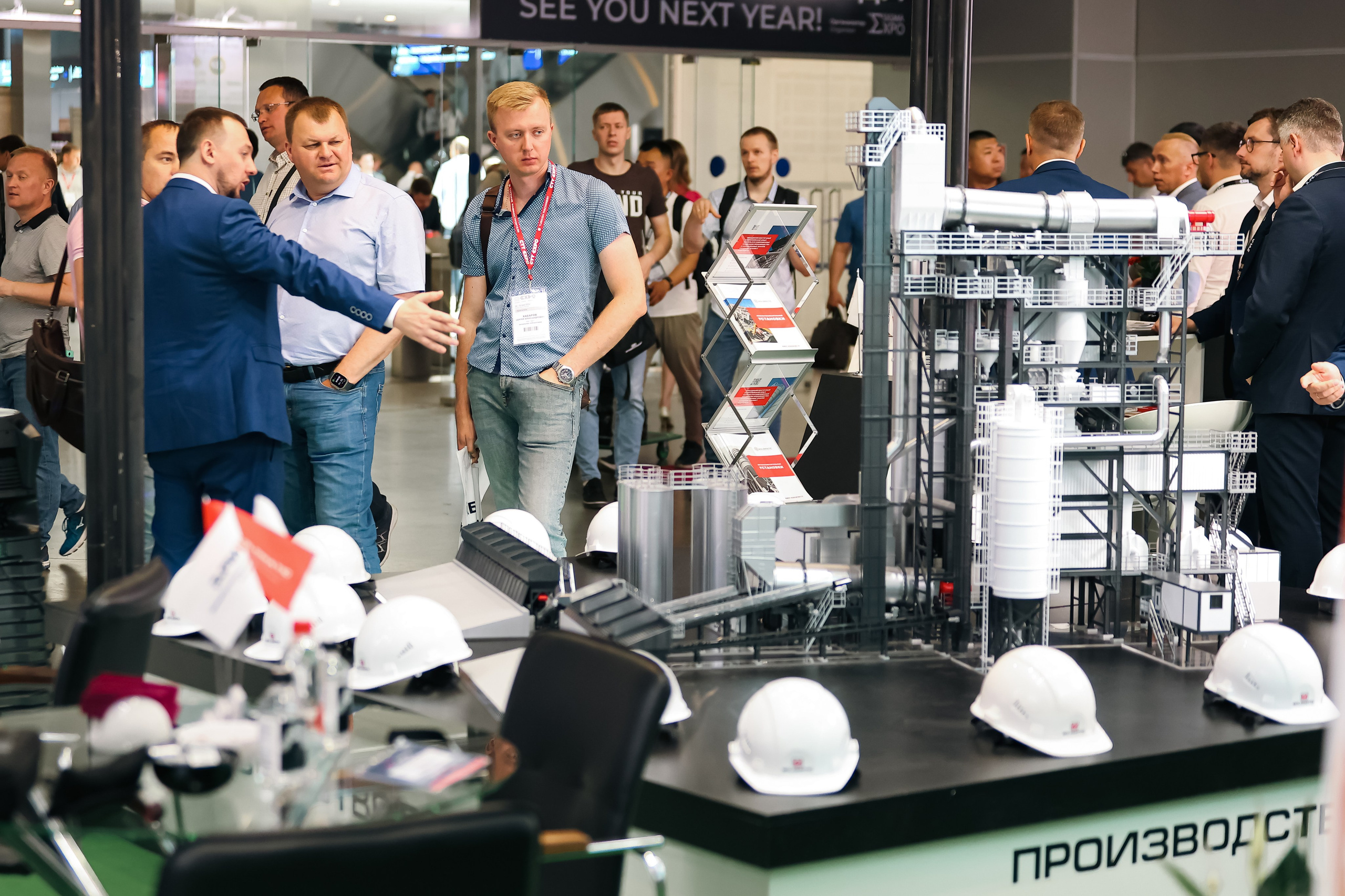 Съёмка стенда на выставке. Фотограф на мероприятие в Москве Марик