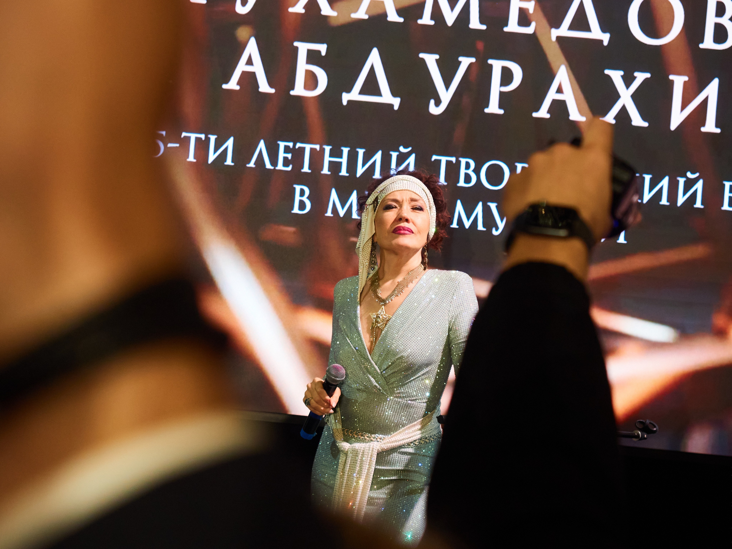 Лидеры эпохи 2023 (Вилла Барвиха). Главная