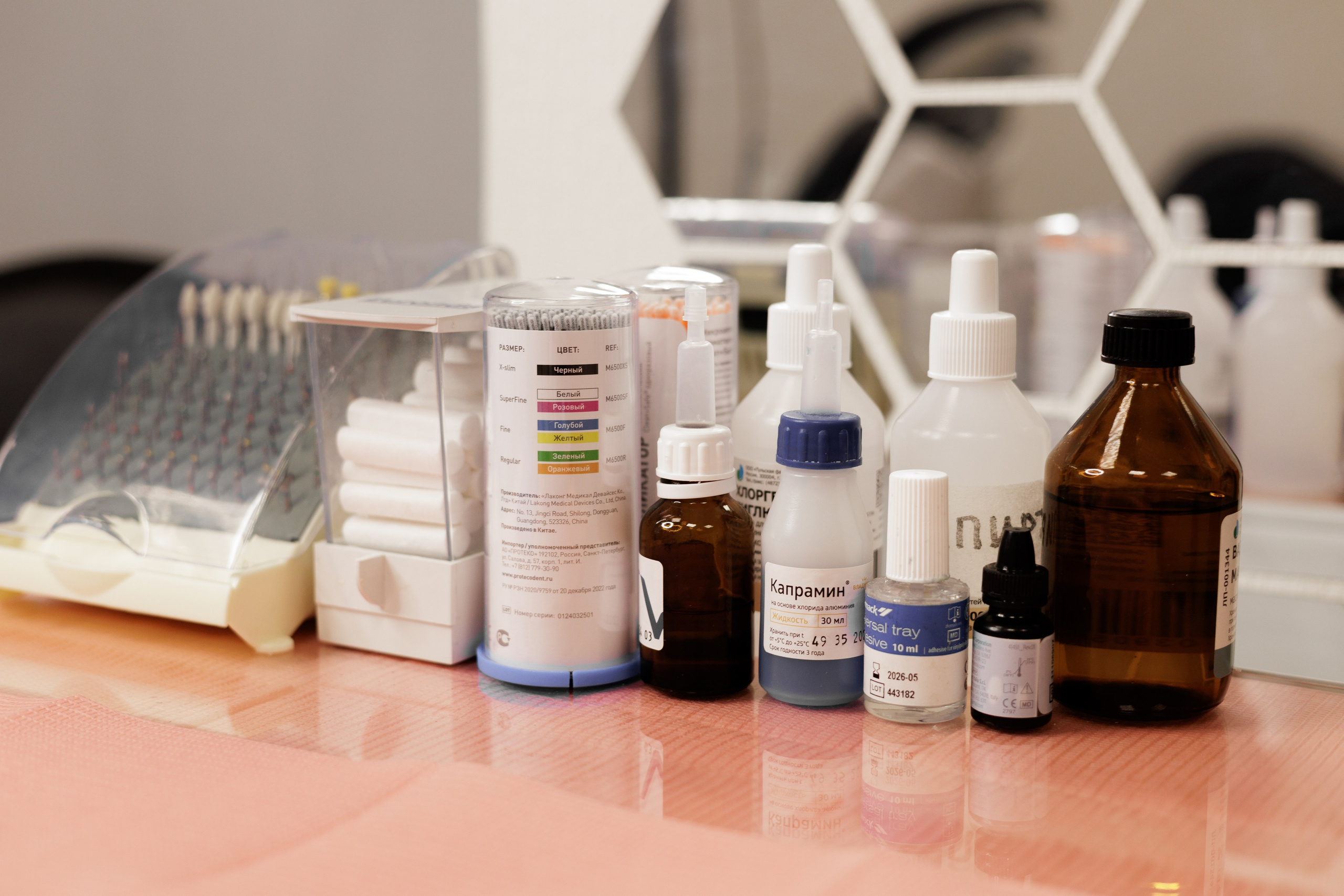 Стоматология. Фотограф | Челябинск | Мария Барышникова