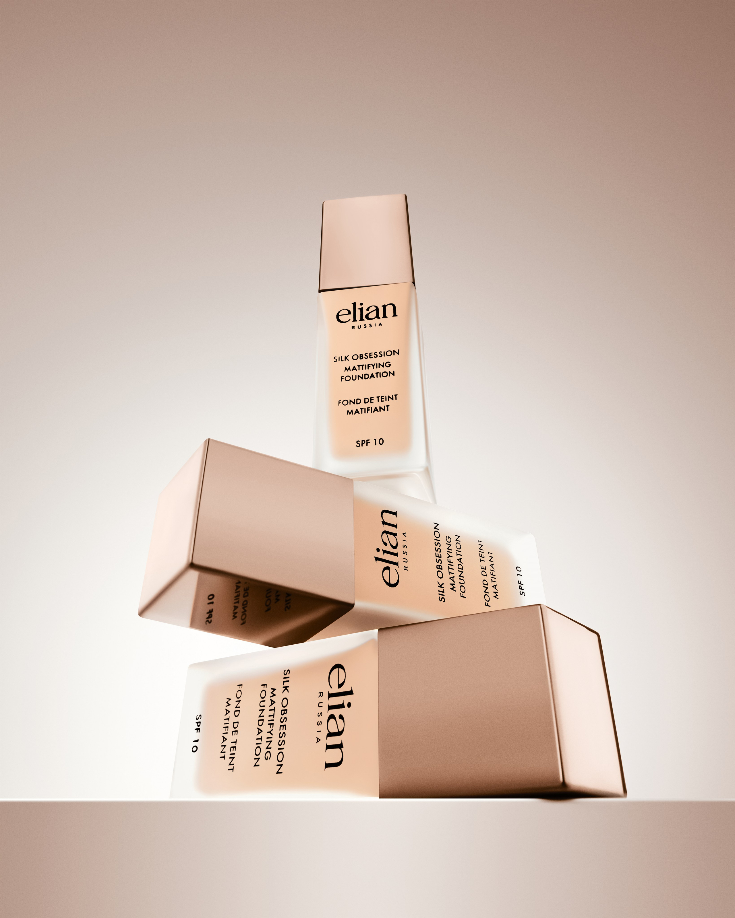 Product. Retouching service