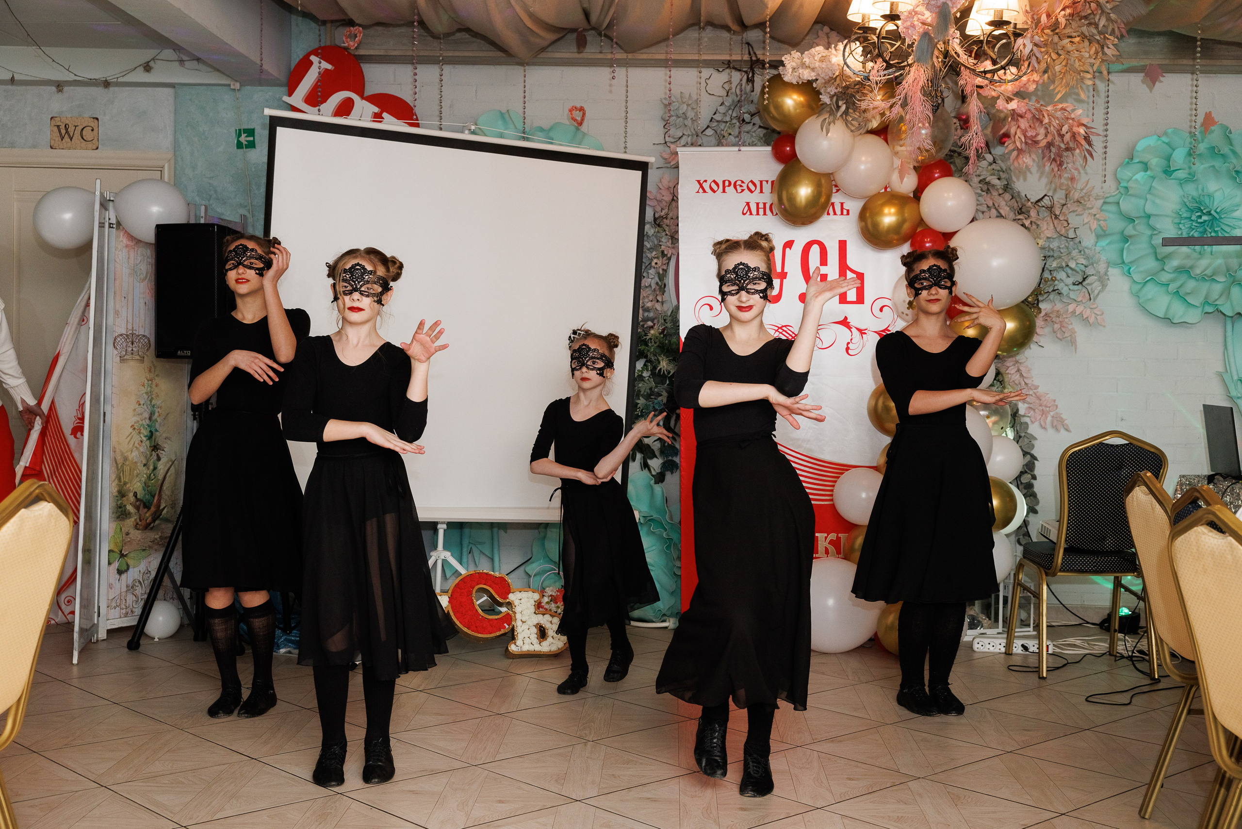 Юбилей ансамбля. Женский и семейный фотограф в Москве Павлова Галина
