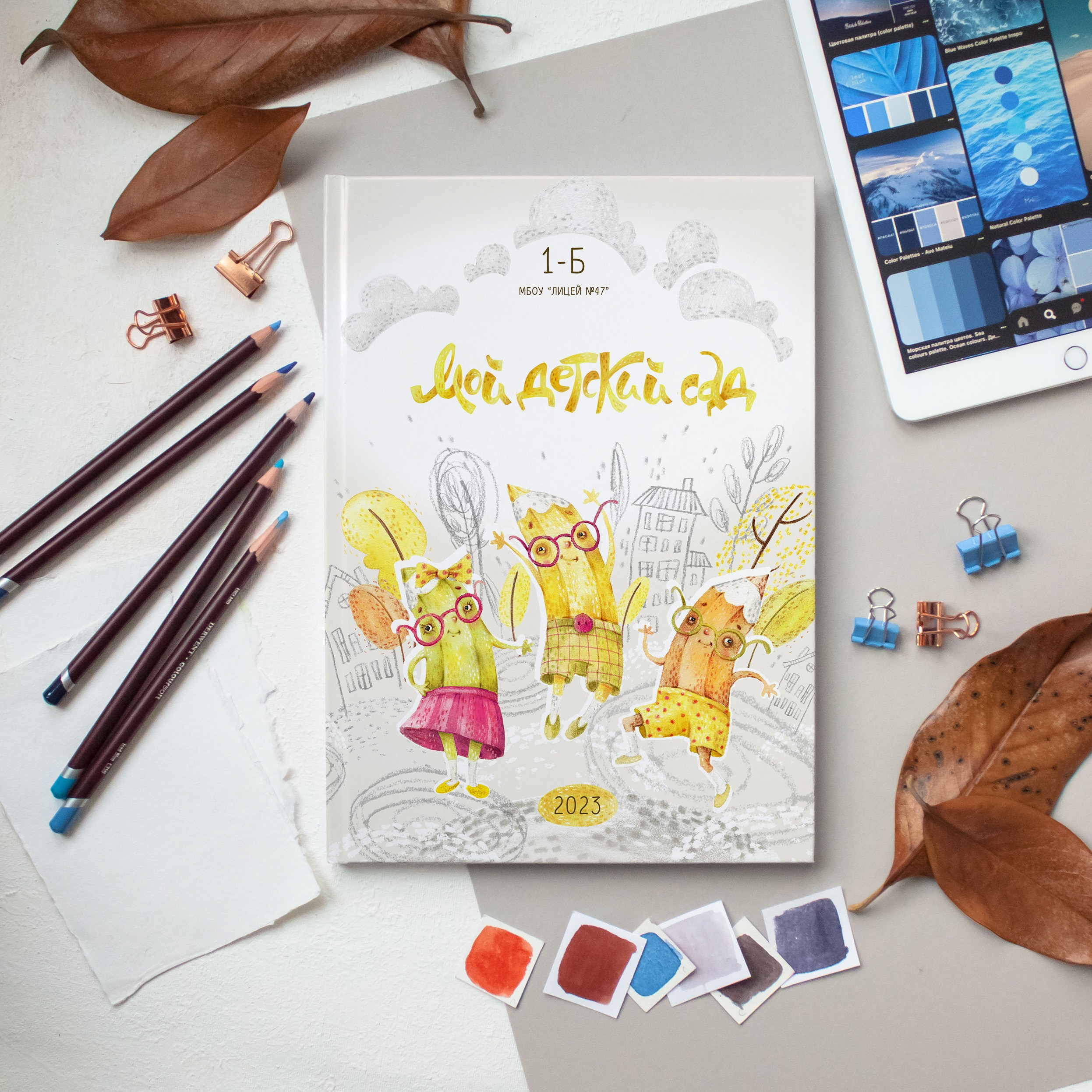 Для детских садов. Детский и семейный фотограф Катерина Мишина