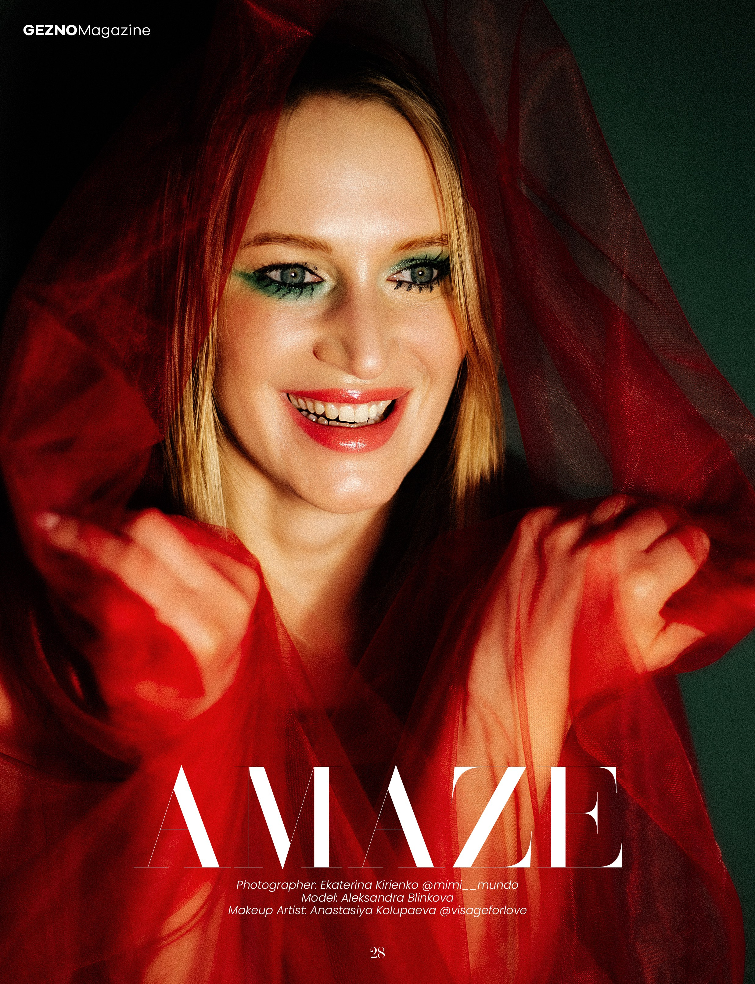 Публикации в журналах. Женский и Семейный Фотограф в Москве. Портреты, lifestyle, репортаж