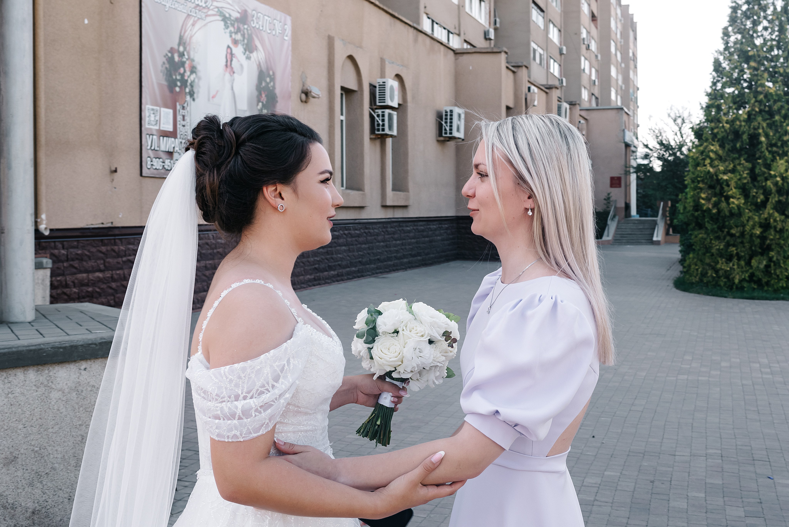 Роман и Карина. Фотограф Волжский Екатерина Егорова