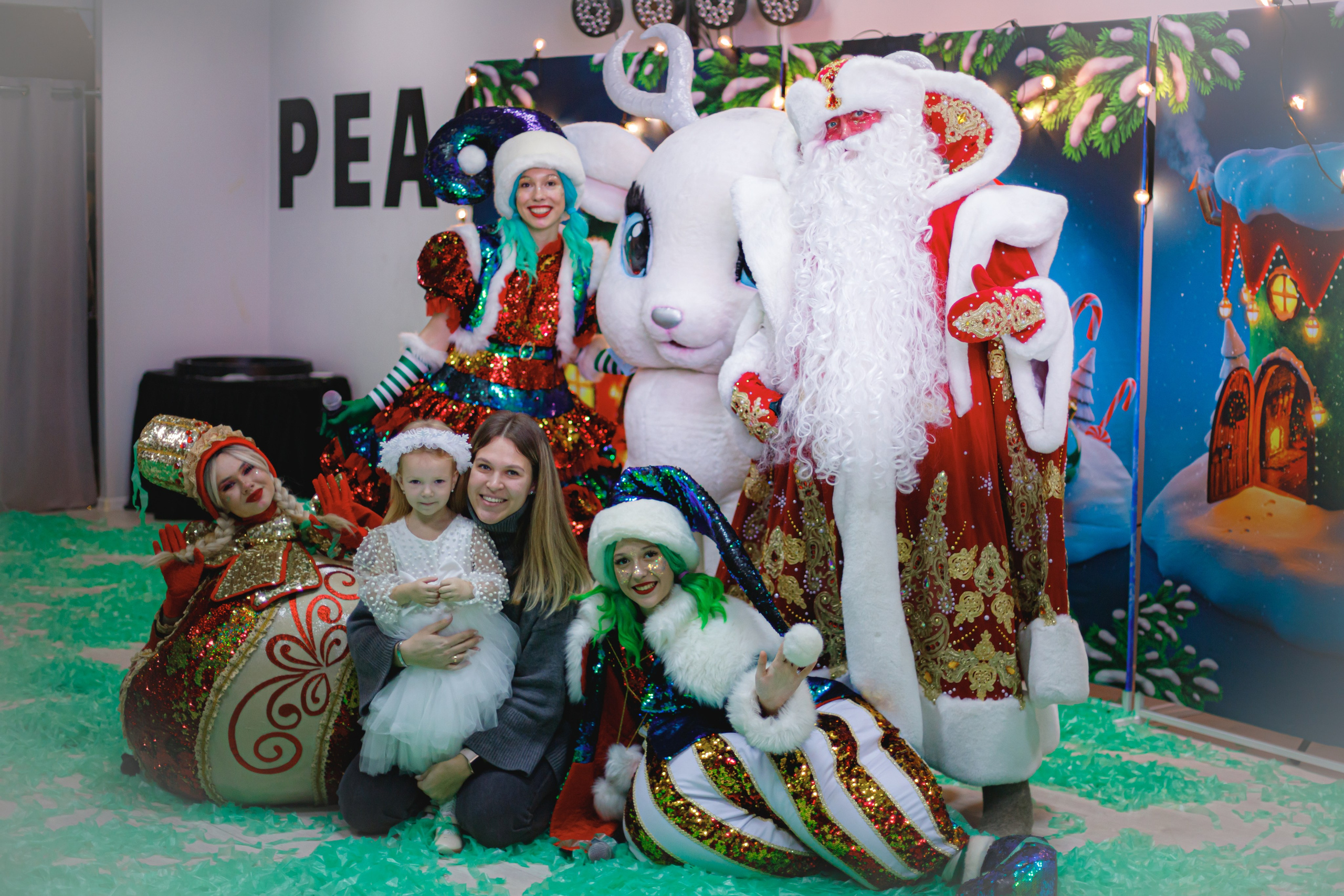 Happy new year. Photokarish