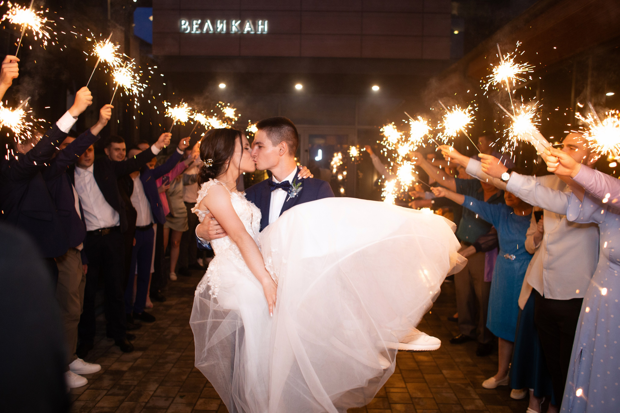 Свадебный фотограф Иваново. Свадебный фотограф в Иванове Василий Тонков свадебный фотограф; фотограф в Иваново