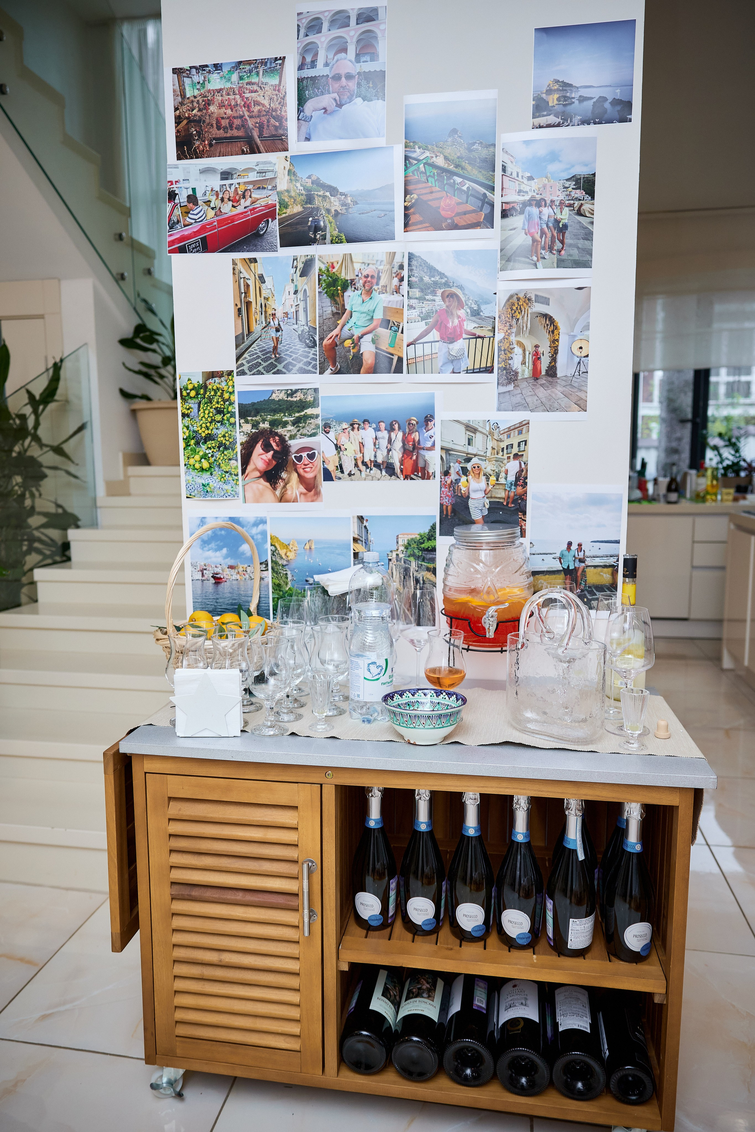 Лимонная вечеринка