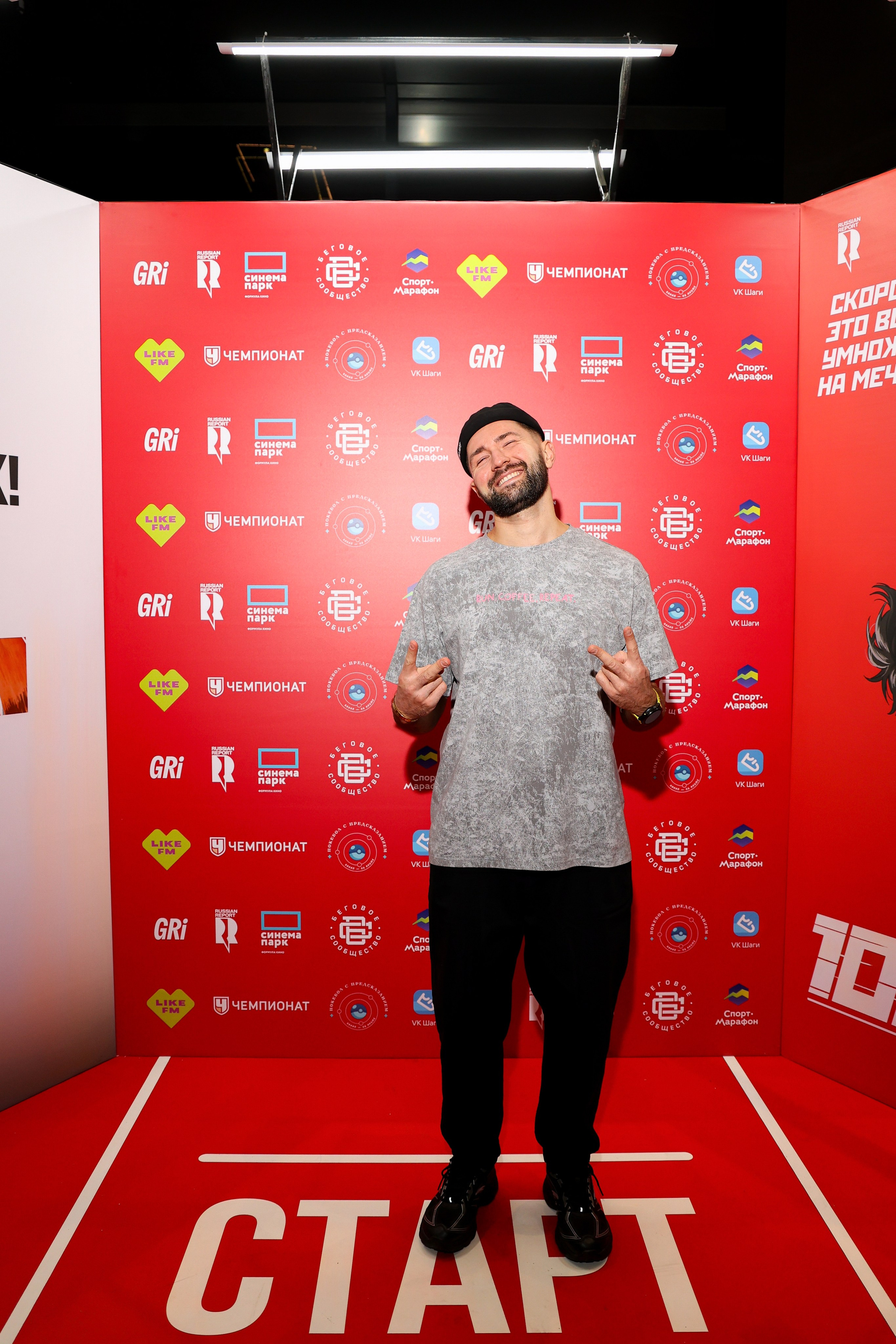 Премьера «Стометровка». Свадебный и Event фотограф в Москве Бажина Ирина