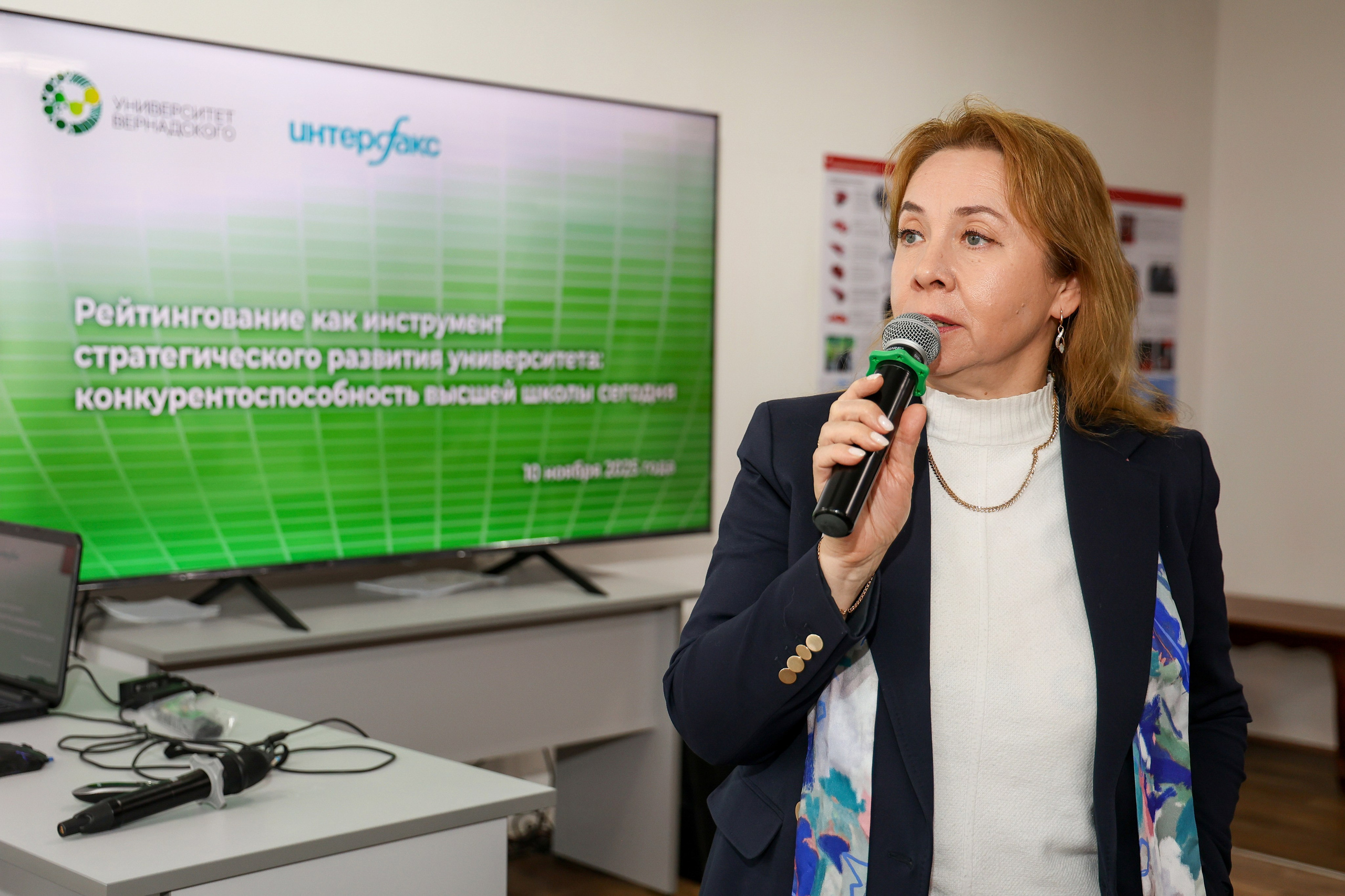 Лекционная программа. Университет Вернадского. Свадебный и Event фотограф в Москве Бажина Ирина