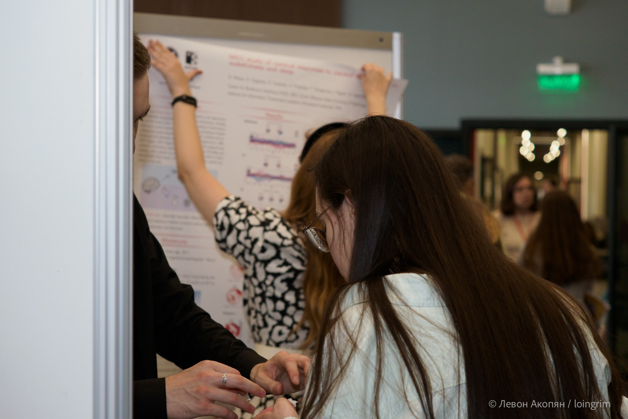 Когнитивная наука в Москве VII (21 июня 2023). Loingrim — Свободный художник. Снимаю в своё удовольствие