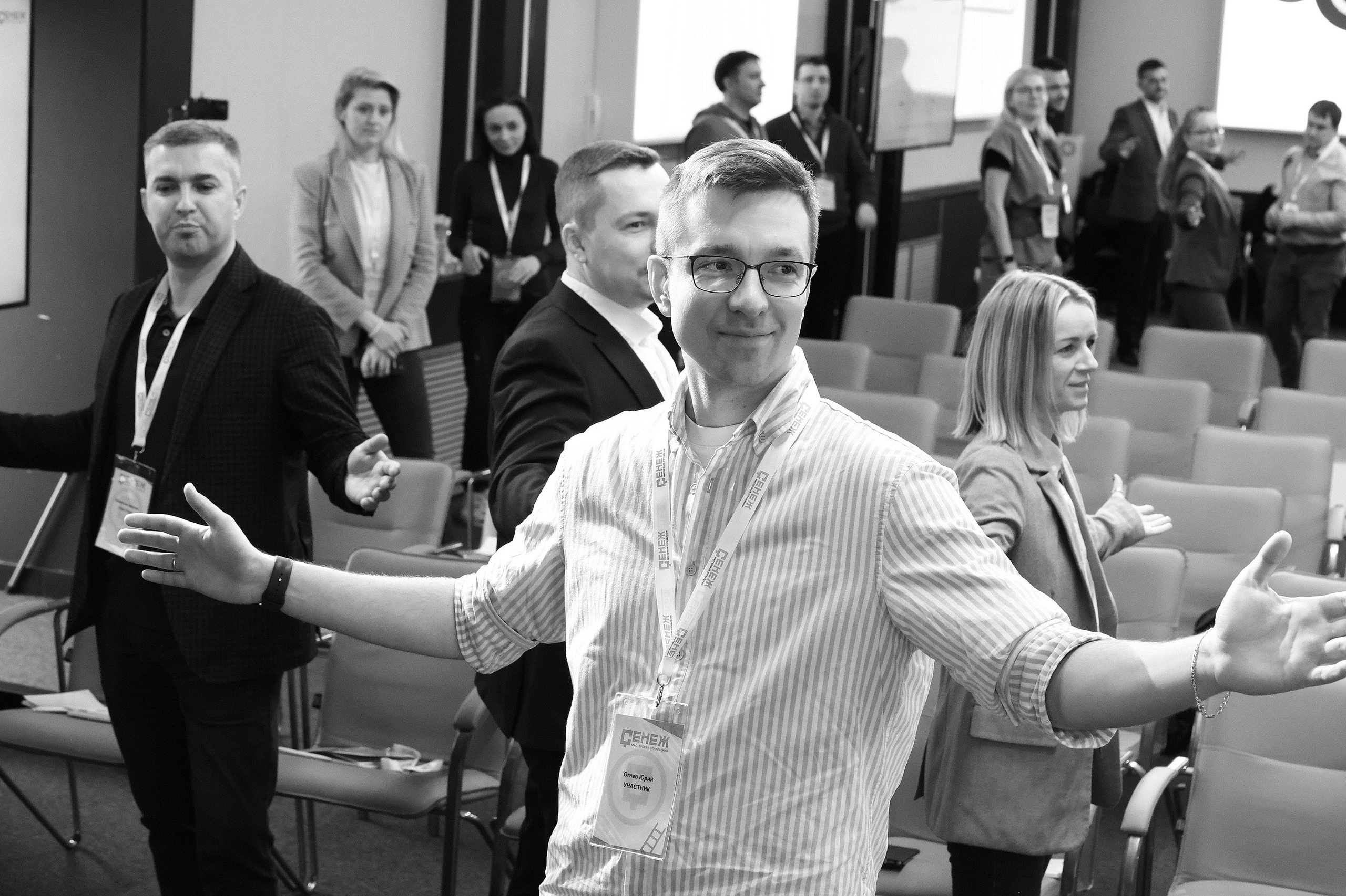 СЕНЕЖ. Публичные коммуникации лидеров. Фотографирую масштабные события, людей и их истории по всему миру. Константин Трубников