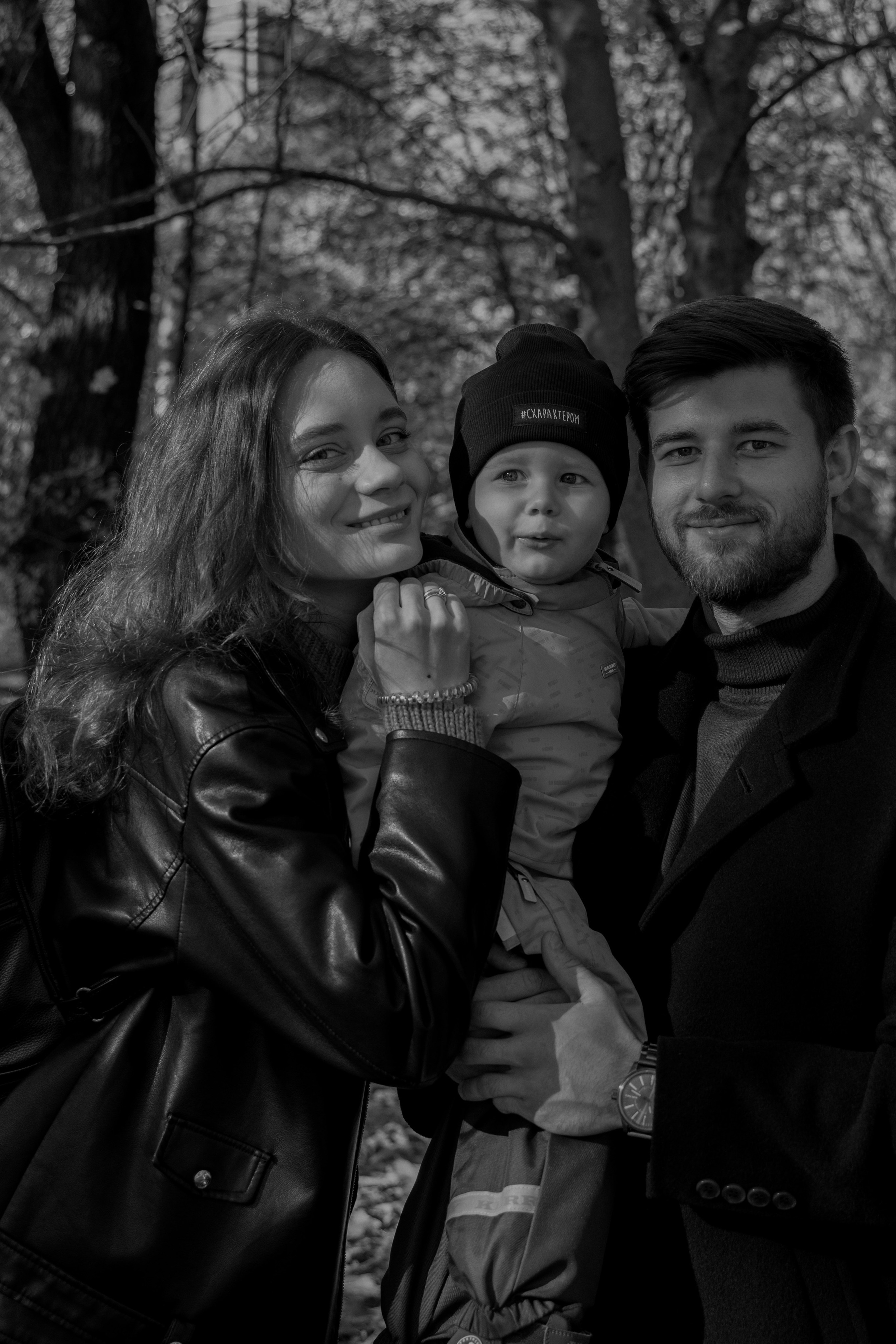 Лера, Дима, Максим. Фотограф Москва Людмила Белова