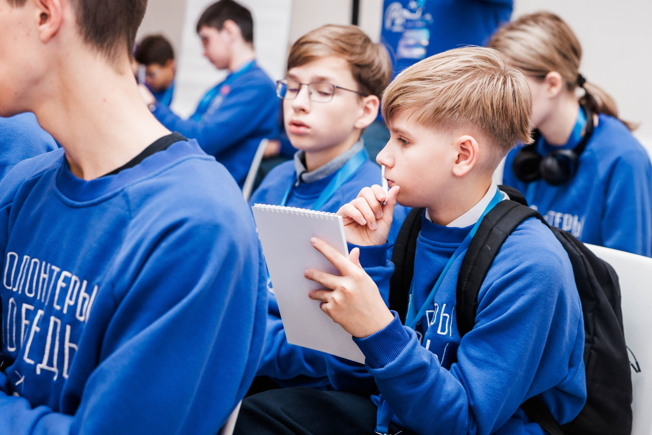 РЕГИОНАЛЬНЫЙ ФОРУМ ШКОЛЬНЫХ ОТРЯДОВ. ВОЛОНТЕРЫ ПОБЕДЫ. Фотограф Нижний Новгород Игнатьева Виктория