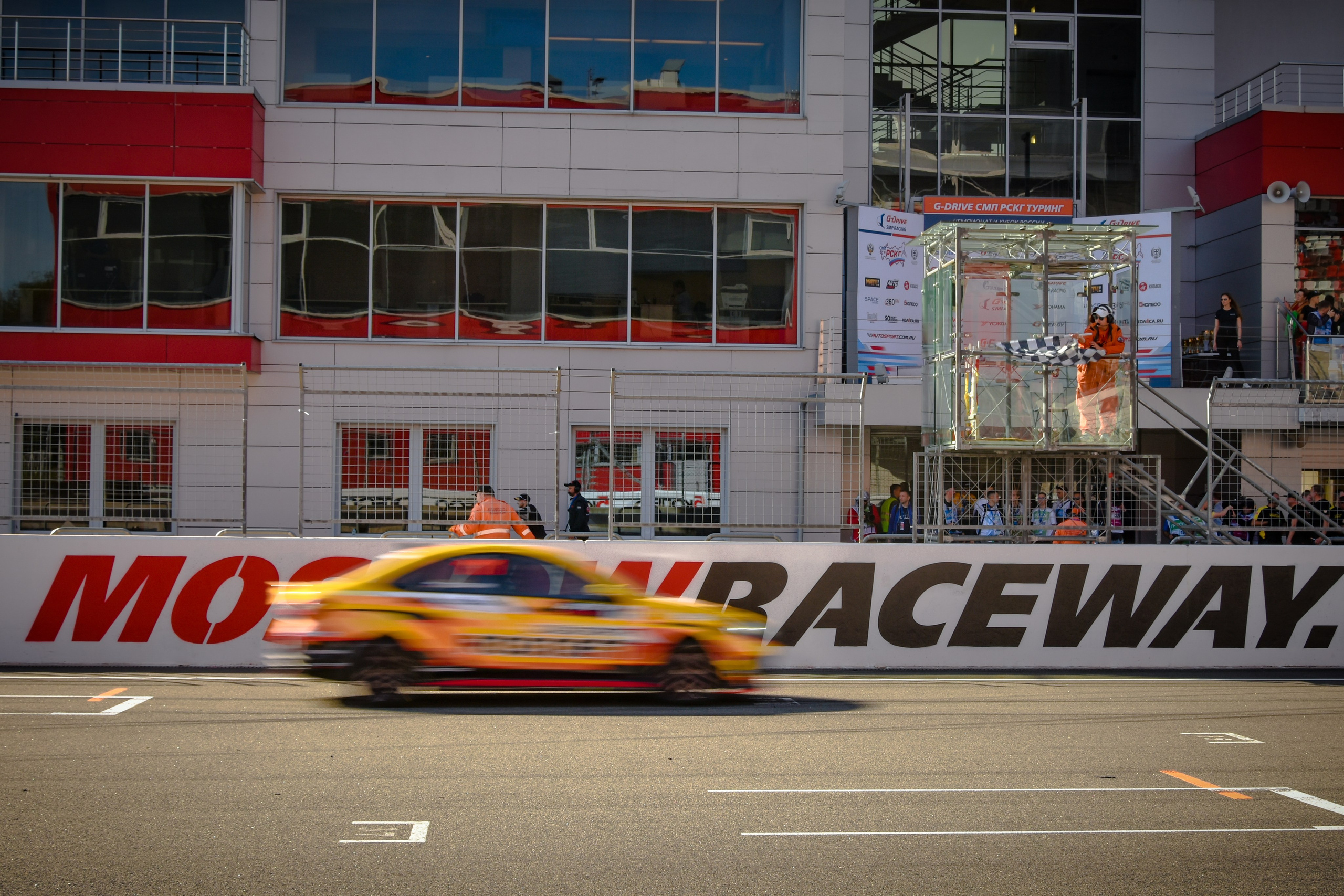 MRW — СМП РСКГ — 14-15.09.2024. AlexFecto — галереи фотографий