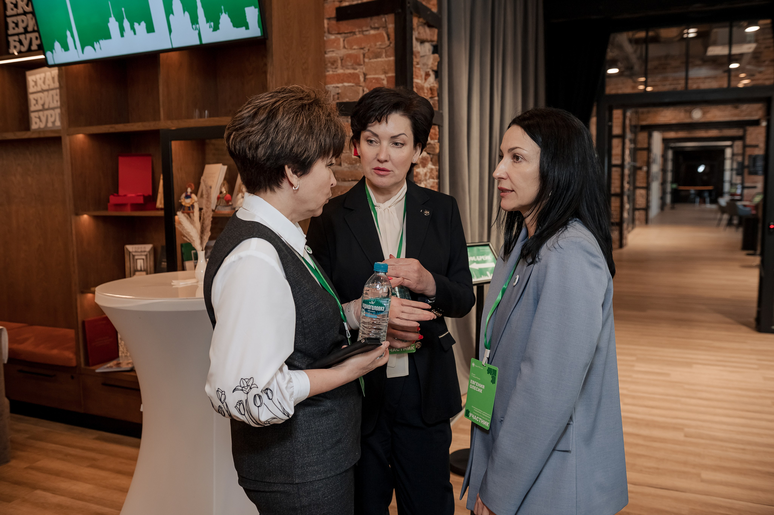 Конференция Банка России. Фотограф Антон Малыхин