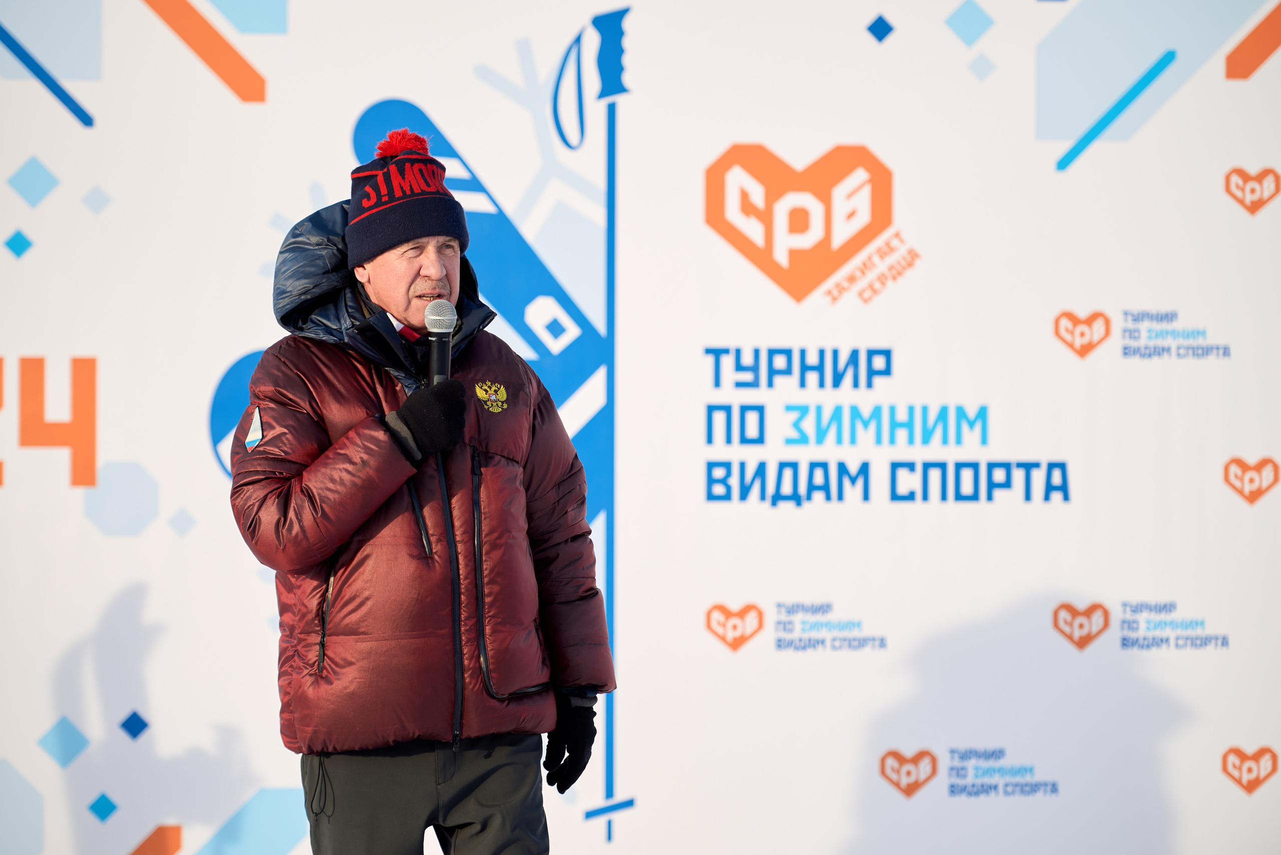 СБЕР зимний турнир. Репортажный фотограф в Москве, Сергей Торунов