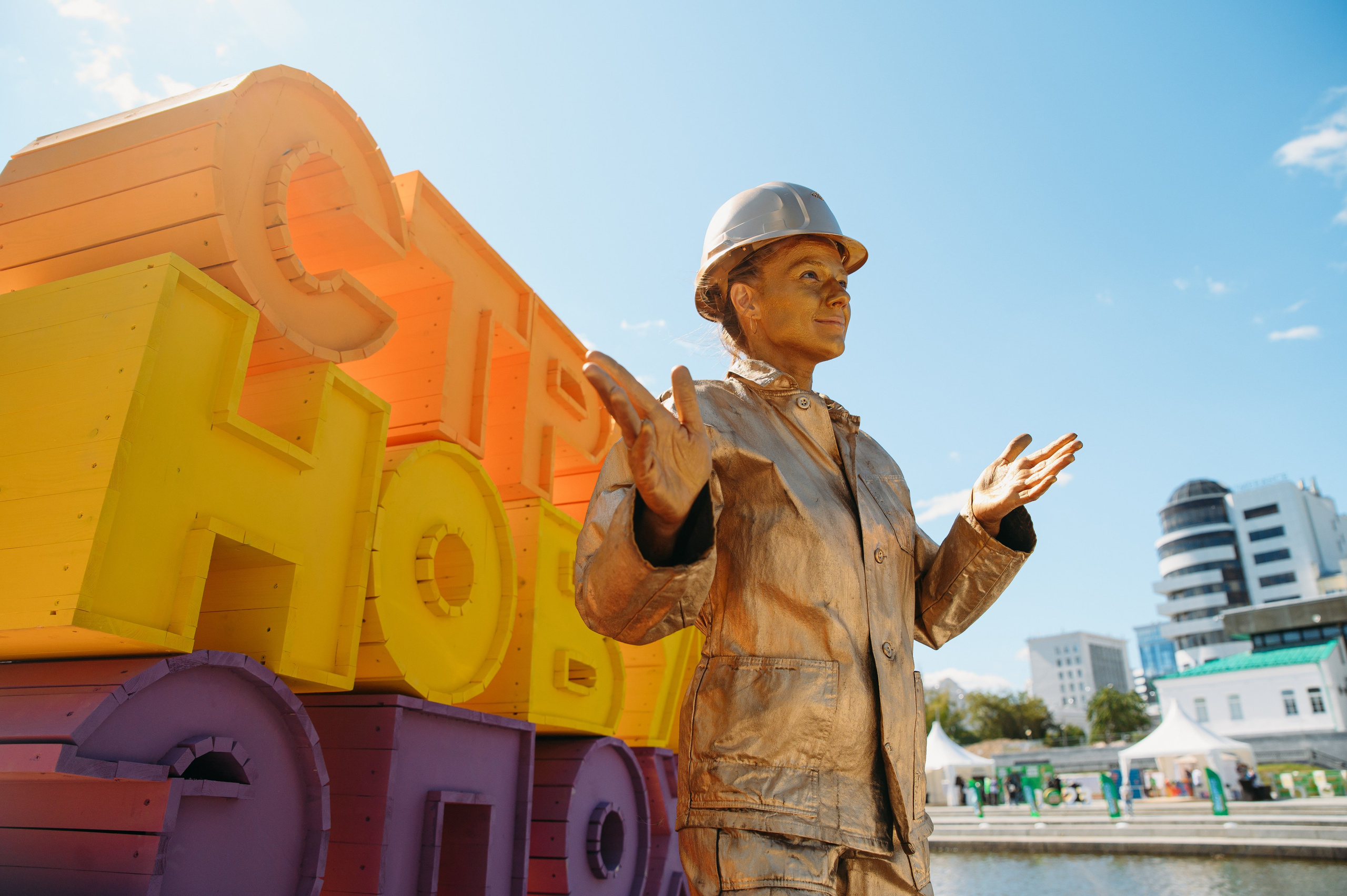 Общая выборка (корпоративы, городские и светские мероприятия, торжества). Репортажный фотограф в Екатеринбурге Екатерина Киселева