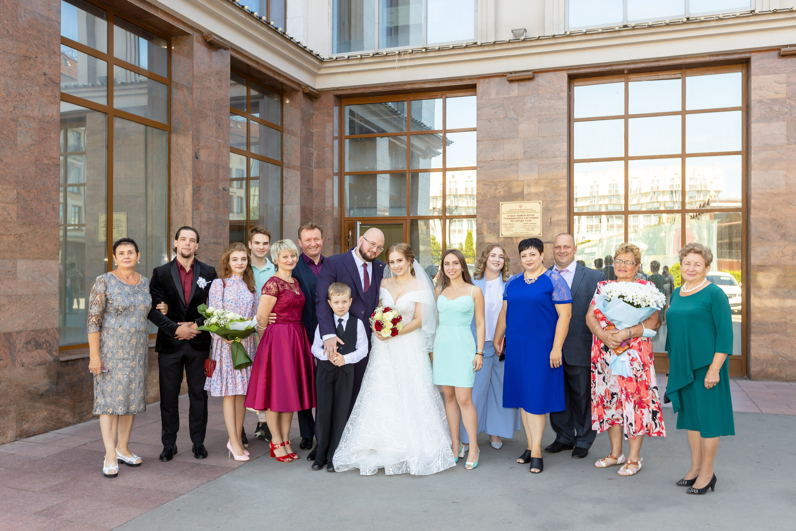 Свадьба Александра и Анастасии (Canon R, 16-35 мм II f2.8). Фотограф в Туле Крупский АнДРей. Фотостудия «КАДР71» в Туле