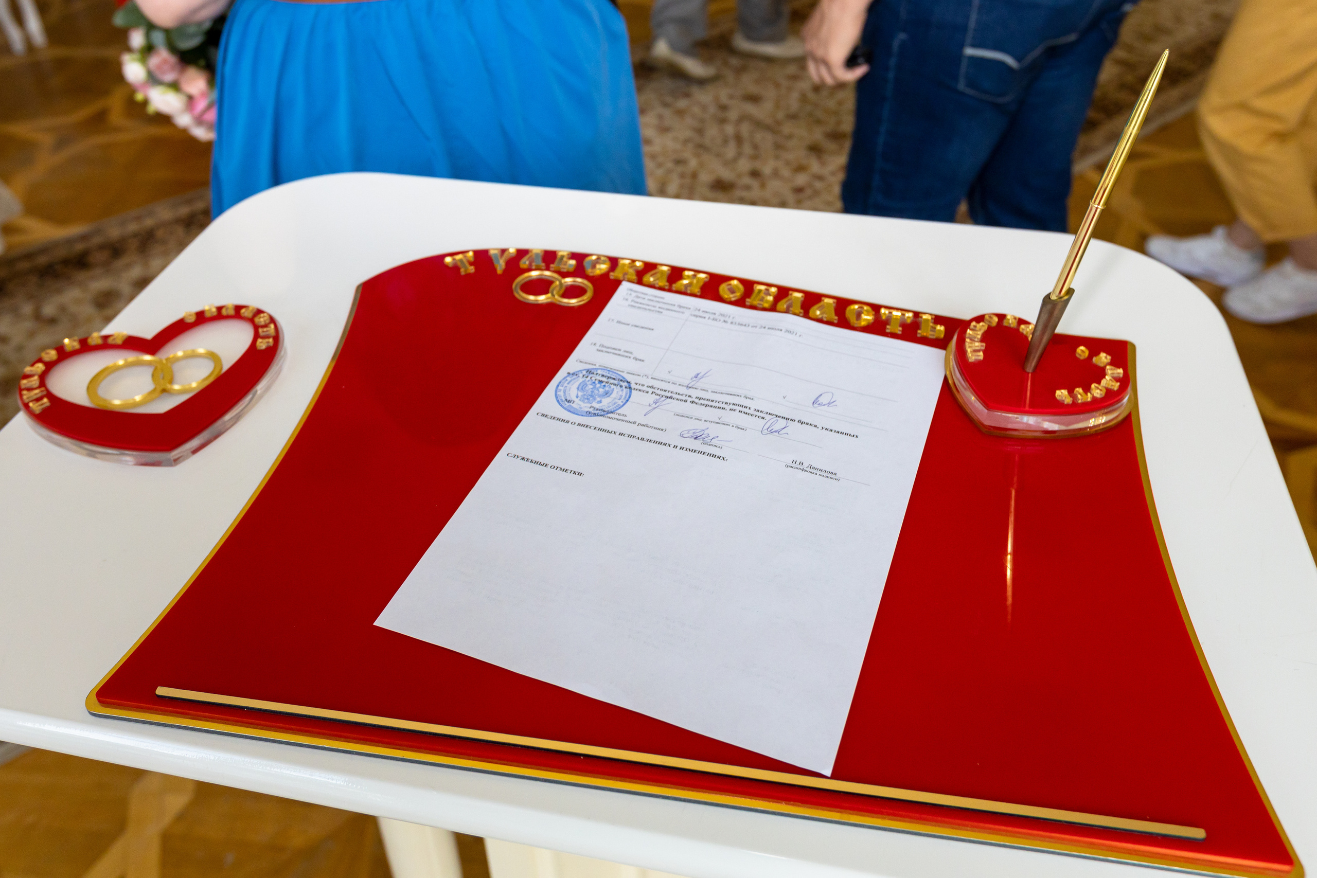 Свадьба Андрея и Натальи. (Canon R, 16-35 мм II f2.8). Фотограф в Туле Крупский АнДРей. Фотостудия «КАДР71» в Туле