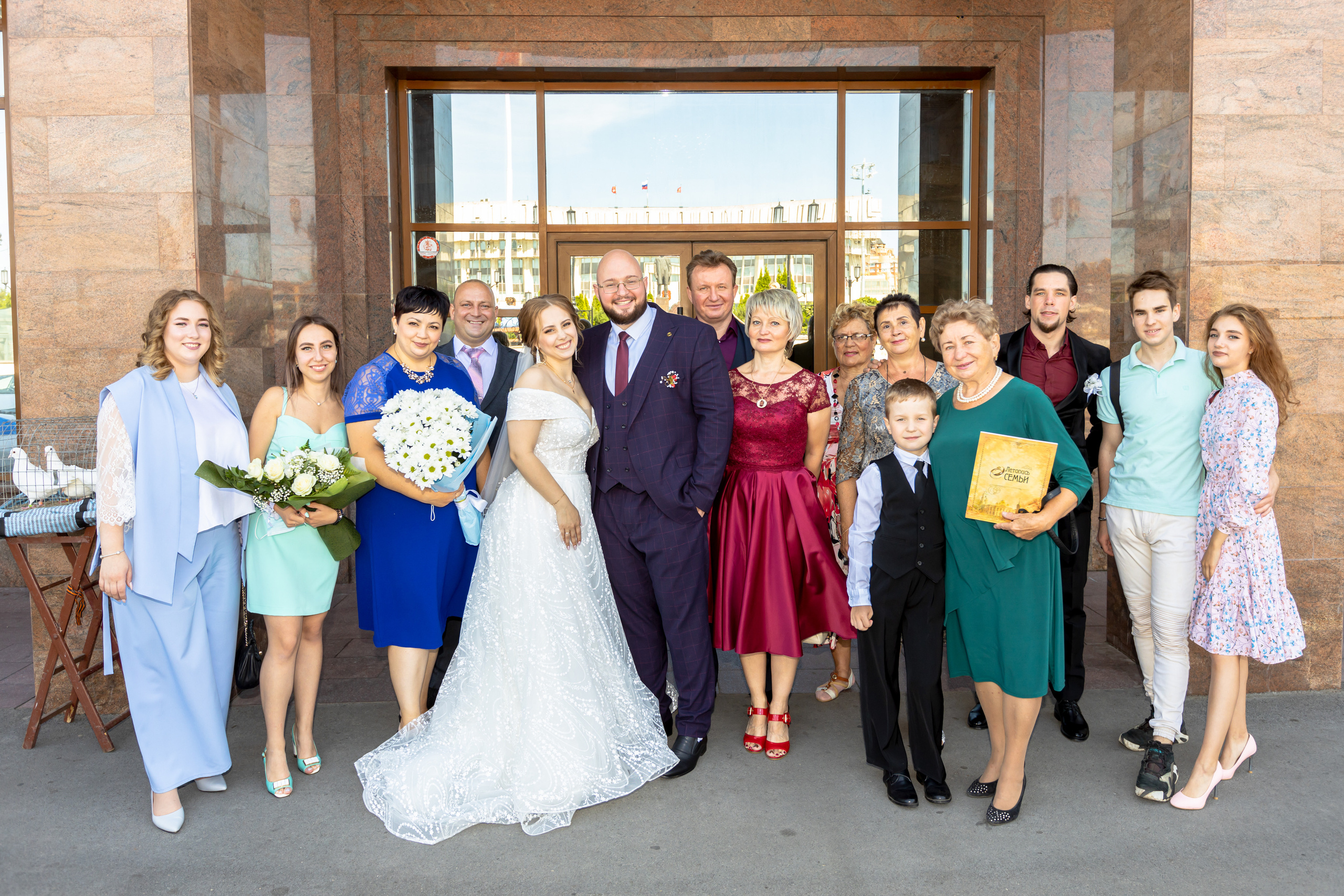 Свадьба Александра и Анастасии (Canon R, 16-35 мм II f2.8). Фотограф в Туле Крупский АнДРей. Фотостудия «КАДР71» в Туле