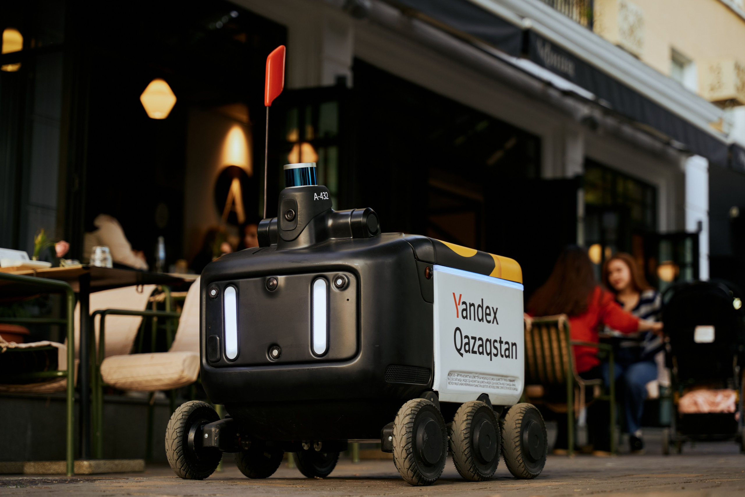 Yandex. Фотограф Москва Сергей Громов