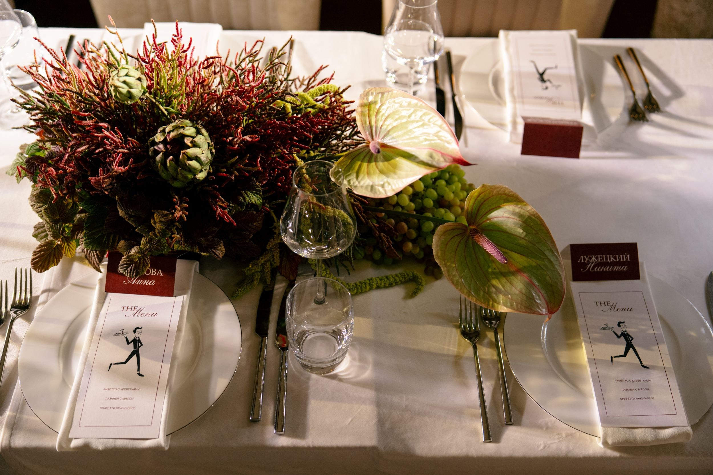 Анастасия & Георгий. Оформление свадеб, декор свадеб Вера Маркова, Москва