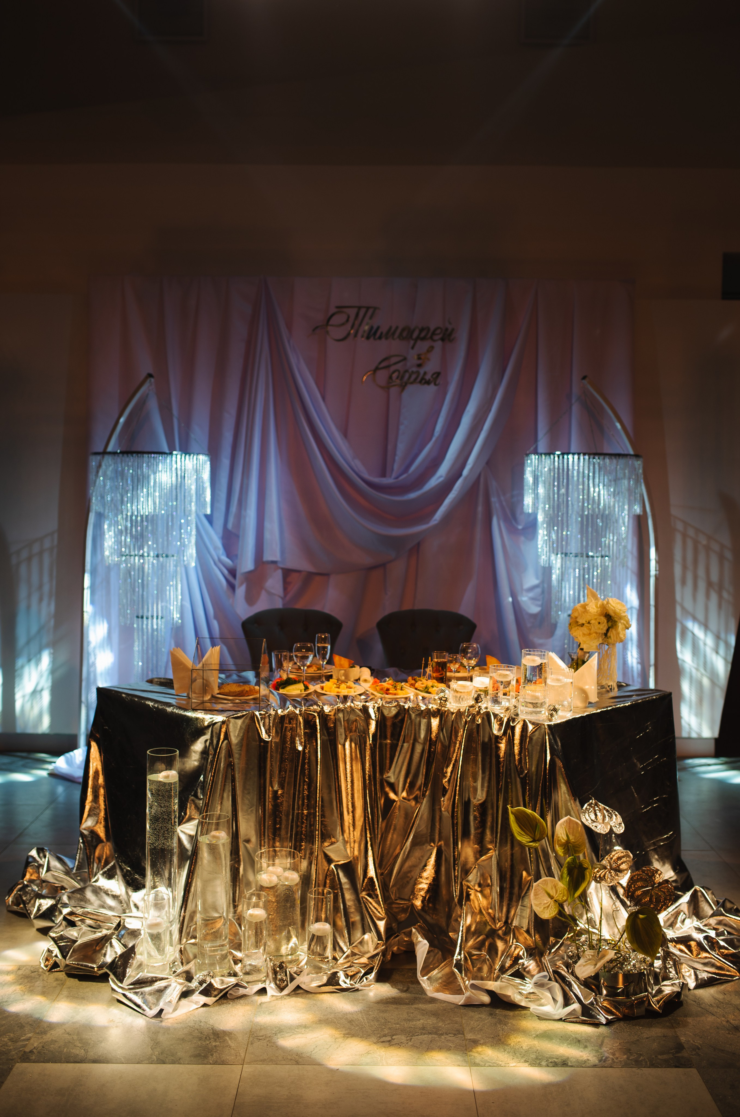 Самый лучший день. Свадебный фотограф Анастасия Бударина