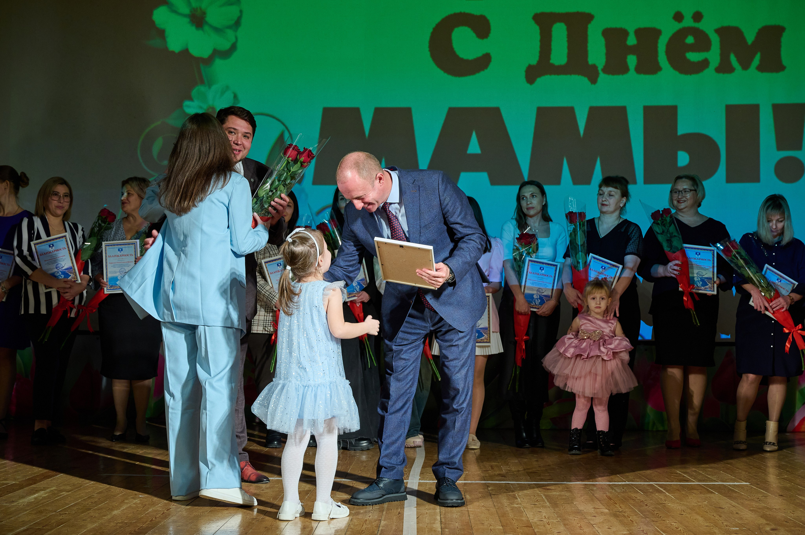 День матери ДК Кабардинка. Жизнь курорта Кабардинка в фотографиях