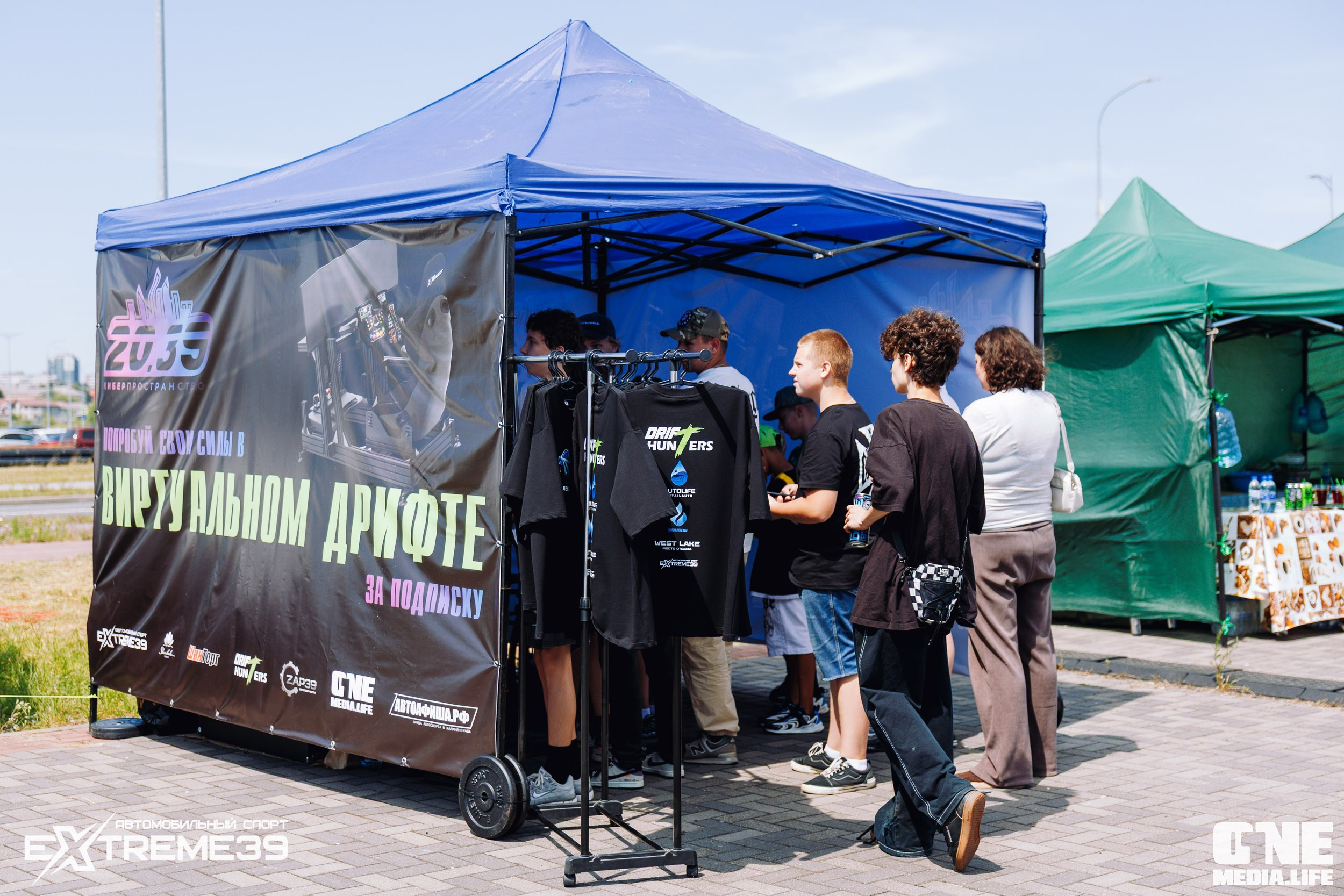 II этап Лал Авто Дрифт. Кубок Шамбалы. One Media Life: фоторепортажи, фотоотчеты с мероприятий и заведений