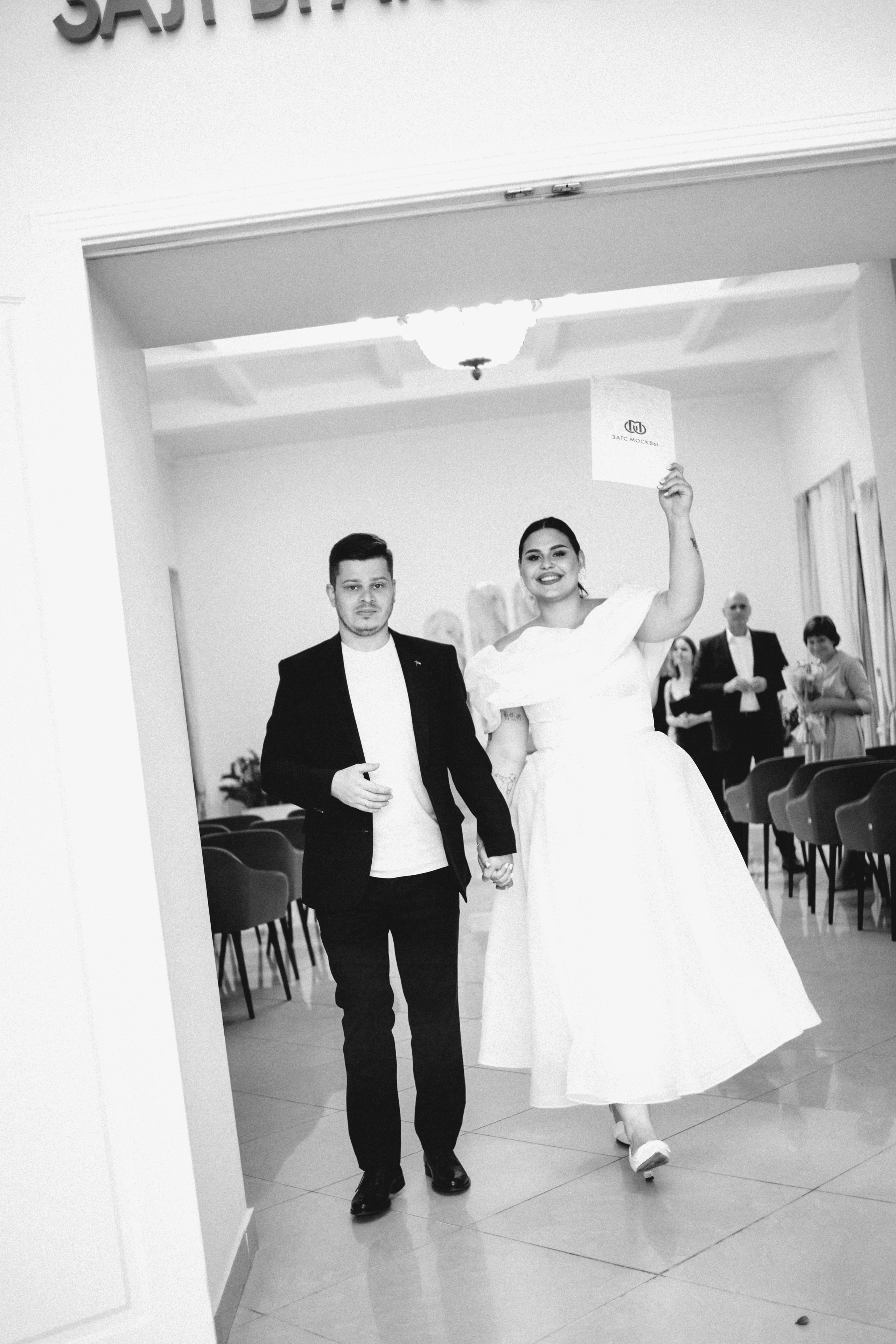 Маша и Денис. SHILOVA PHOTO. Шилова Екатерина. Фотограф. Москва