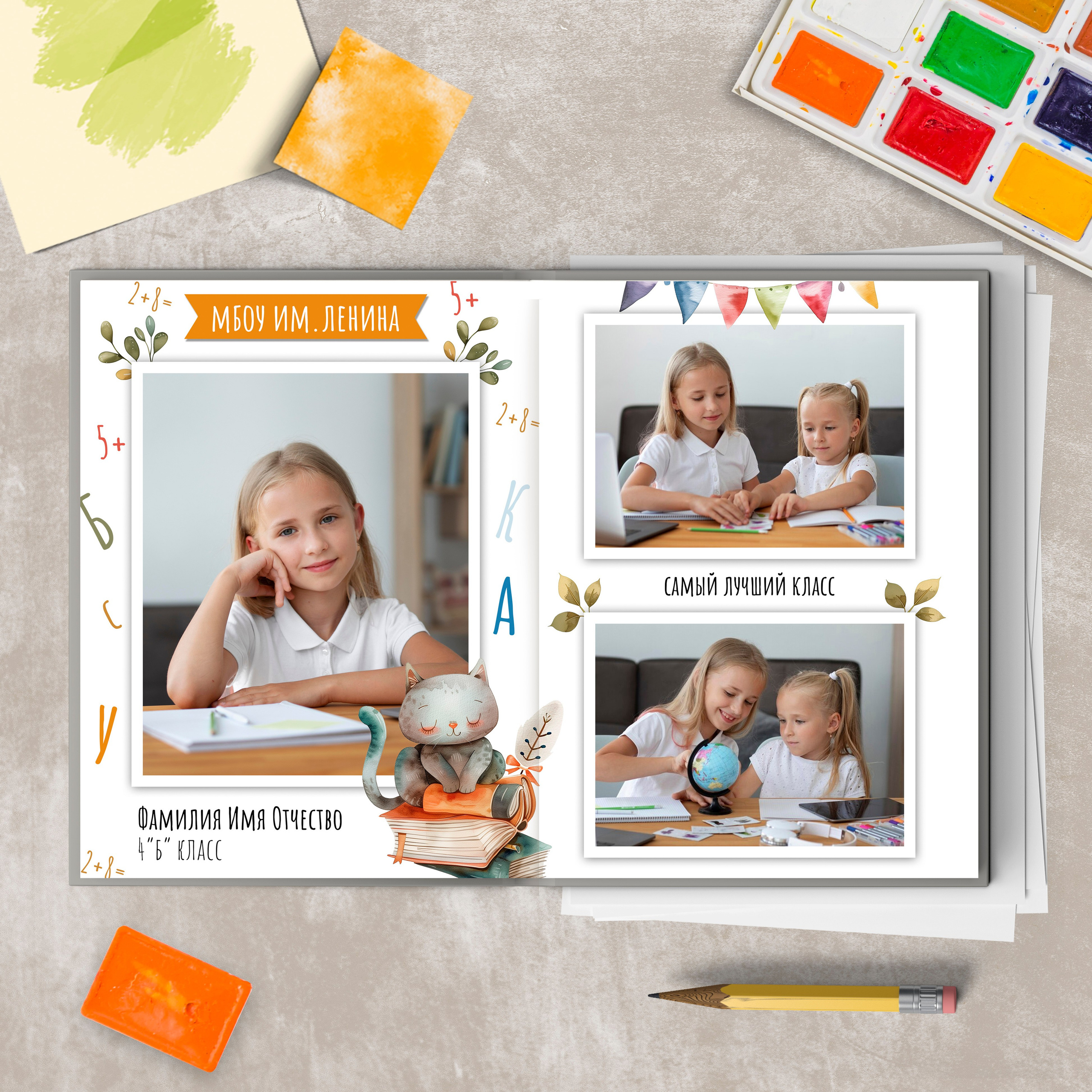 Дизайн — Котики. Medlori fotobook Выпускные альбомы в Липецке Лариса Медведева