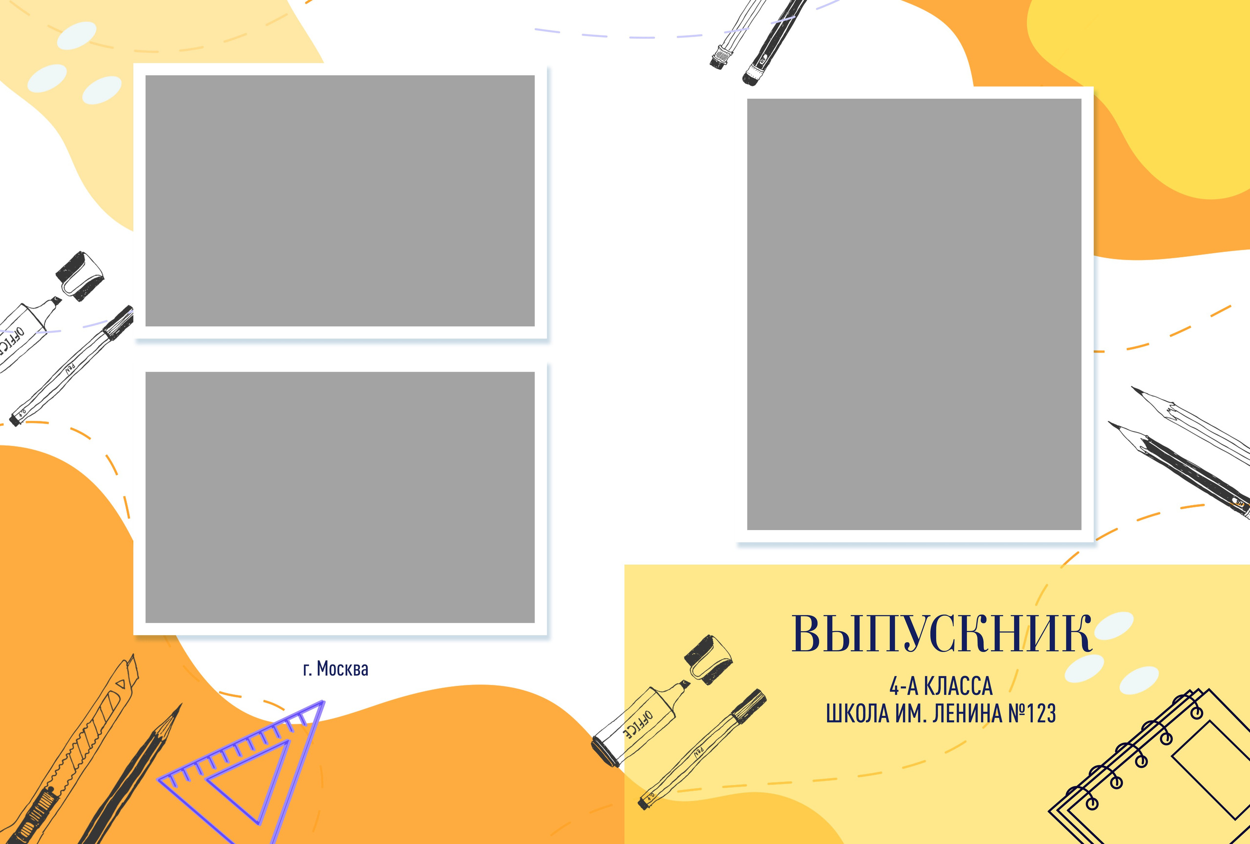  Дизайн&nbsp;«ScketchBook»&nbsp;&nbsp;