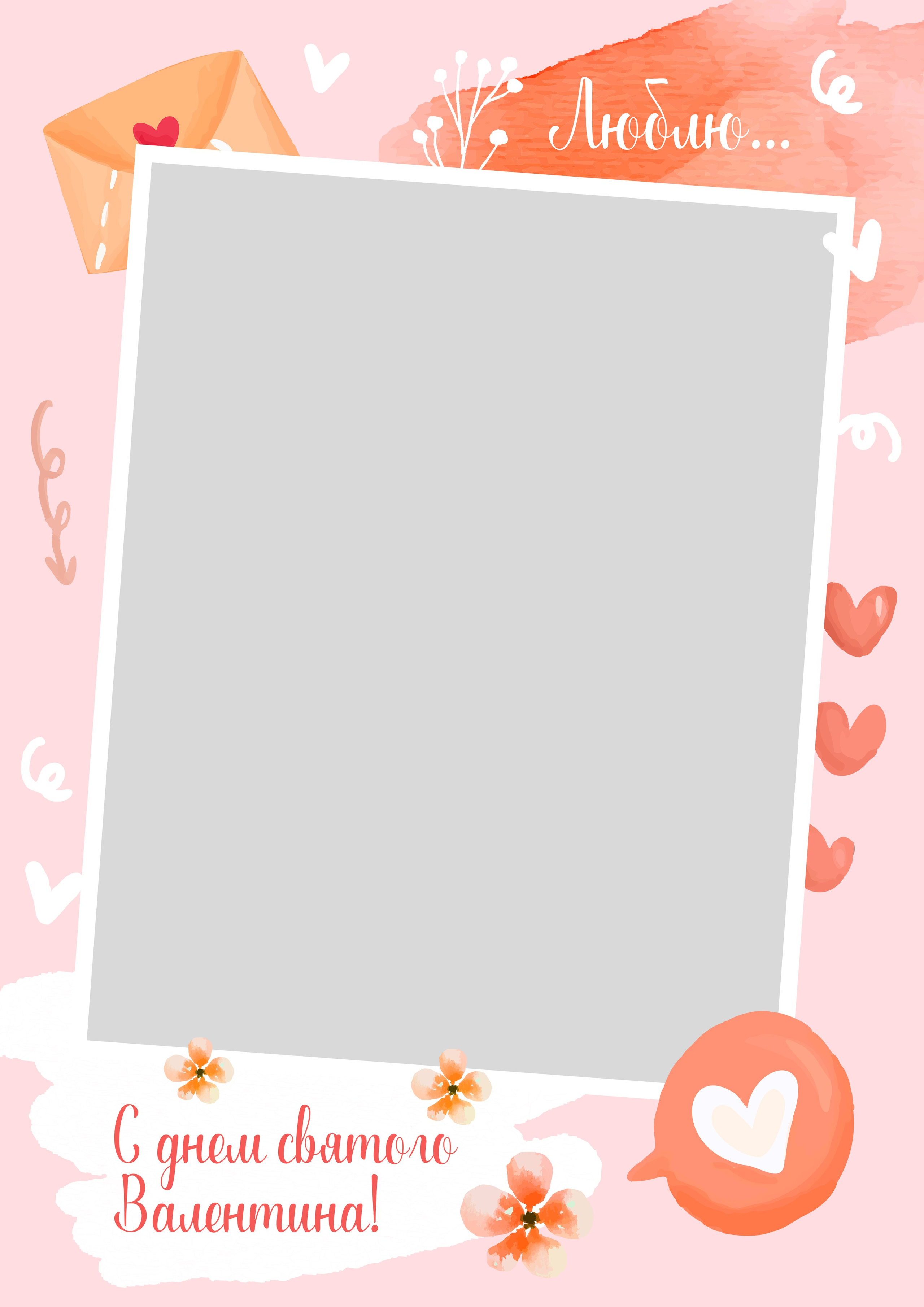 Рамки для фото. Medlori fotobook Выпускные альбомы в Липецке Лариса Медведева