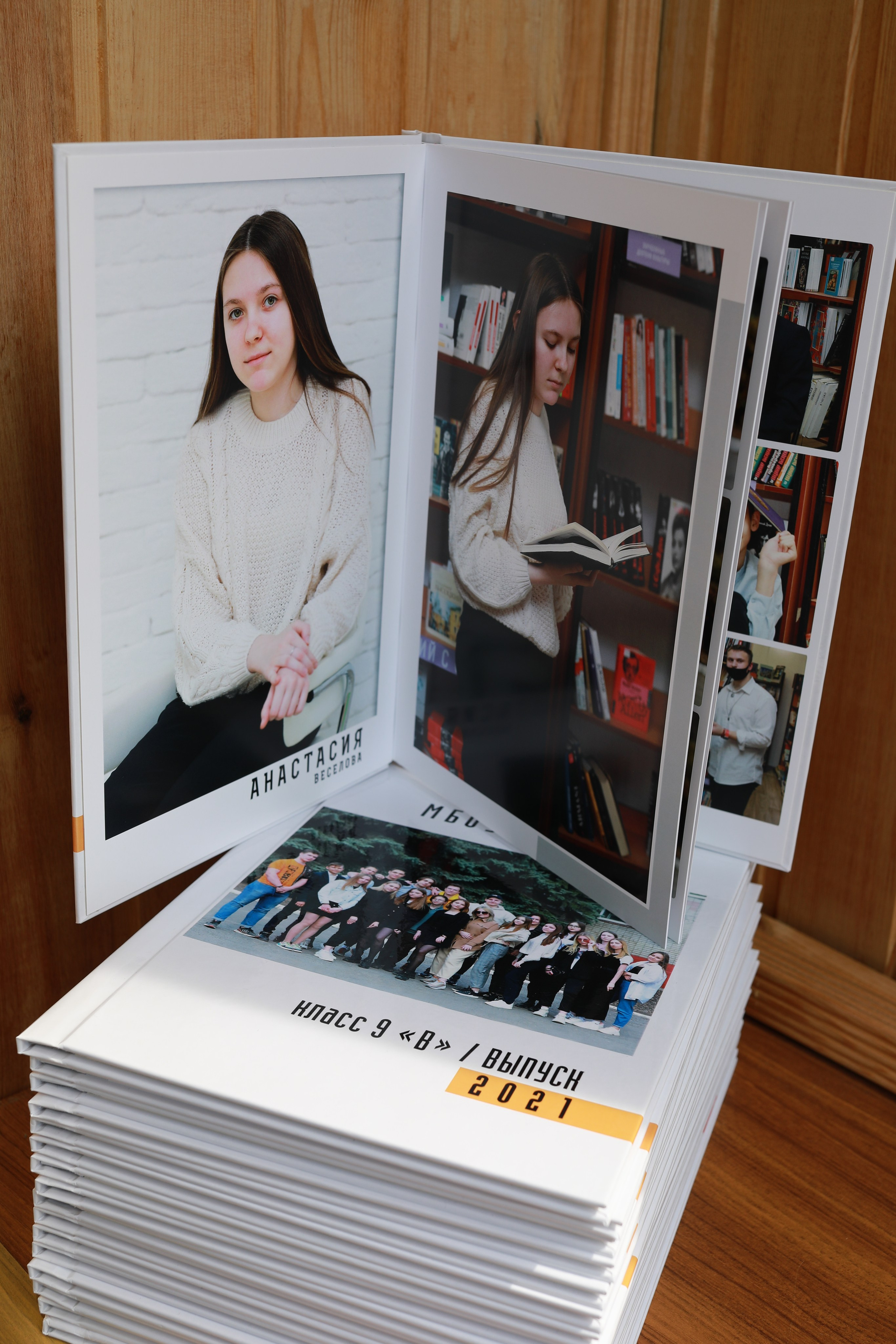 Готовые выпускные альбомы. Medlori fotobook Выпускные альбомы в Липецке Лариса Медведева