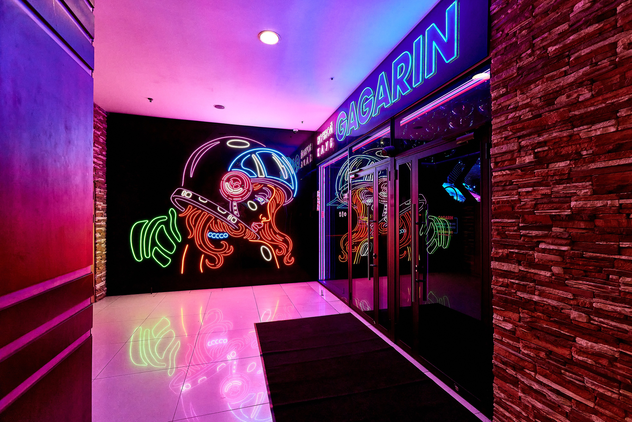 Ночной клуб Гагарин. Фотограф Анастасия Леонтьева Санкт-Петербург