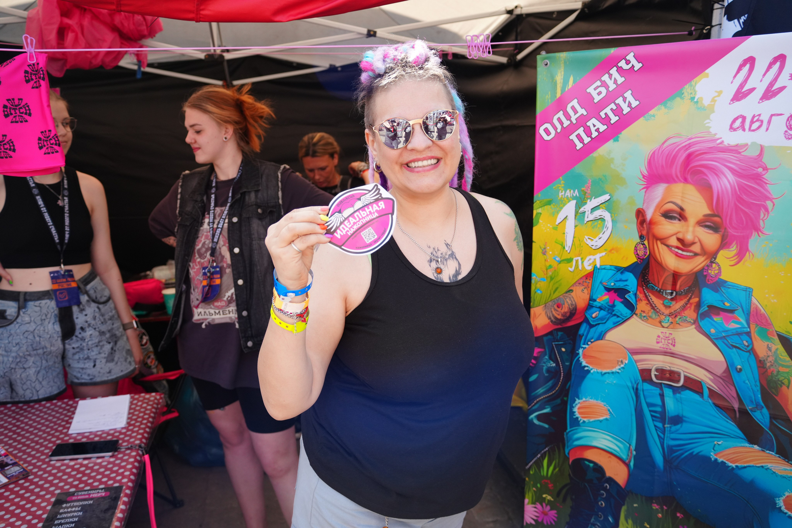 БАЛТИК РАЛЛИ Выборг 2025. Портретный фотограф в Санкт-Петербурге Дмитриева Наталия