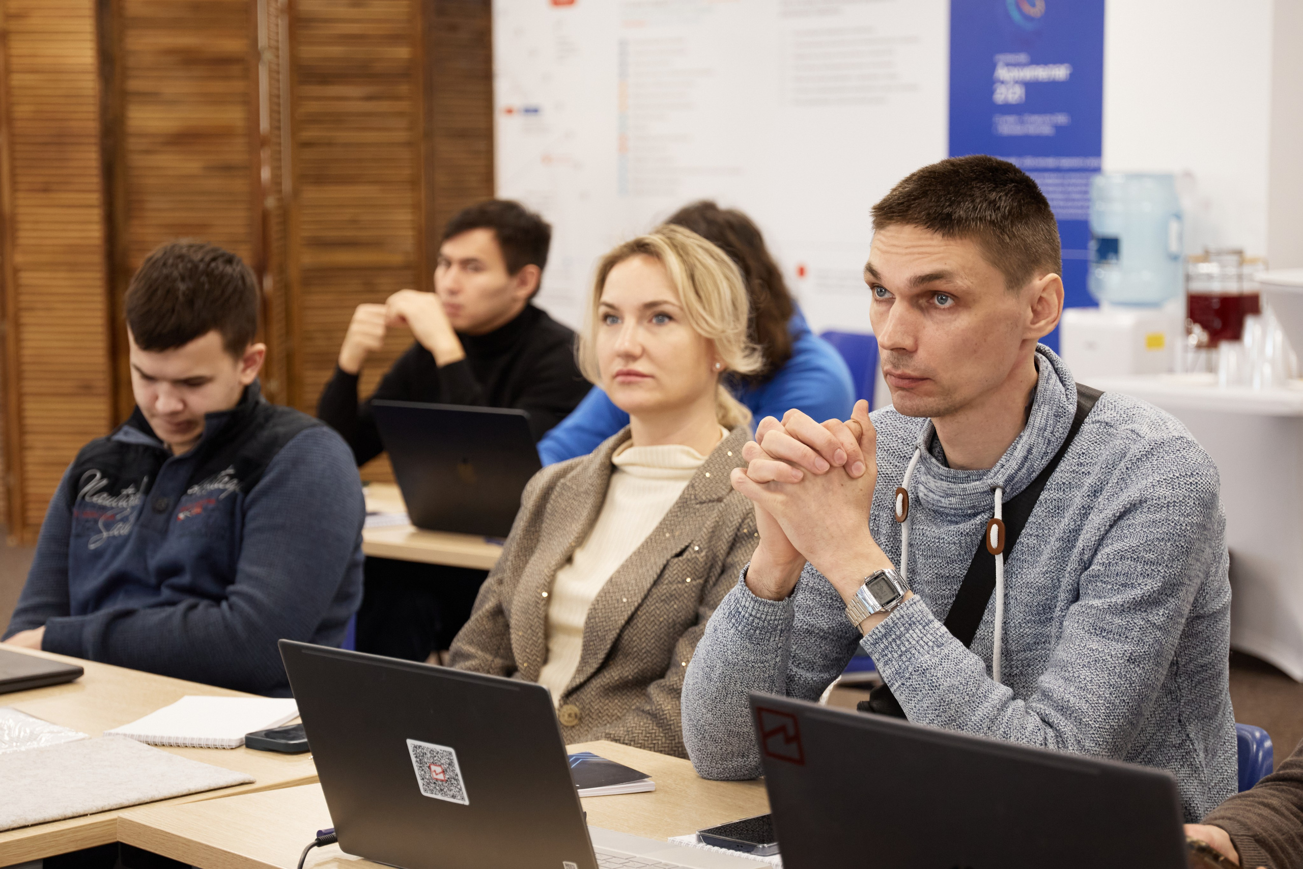 Конференция Иннохаб. Фотограф Андрей Егоров