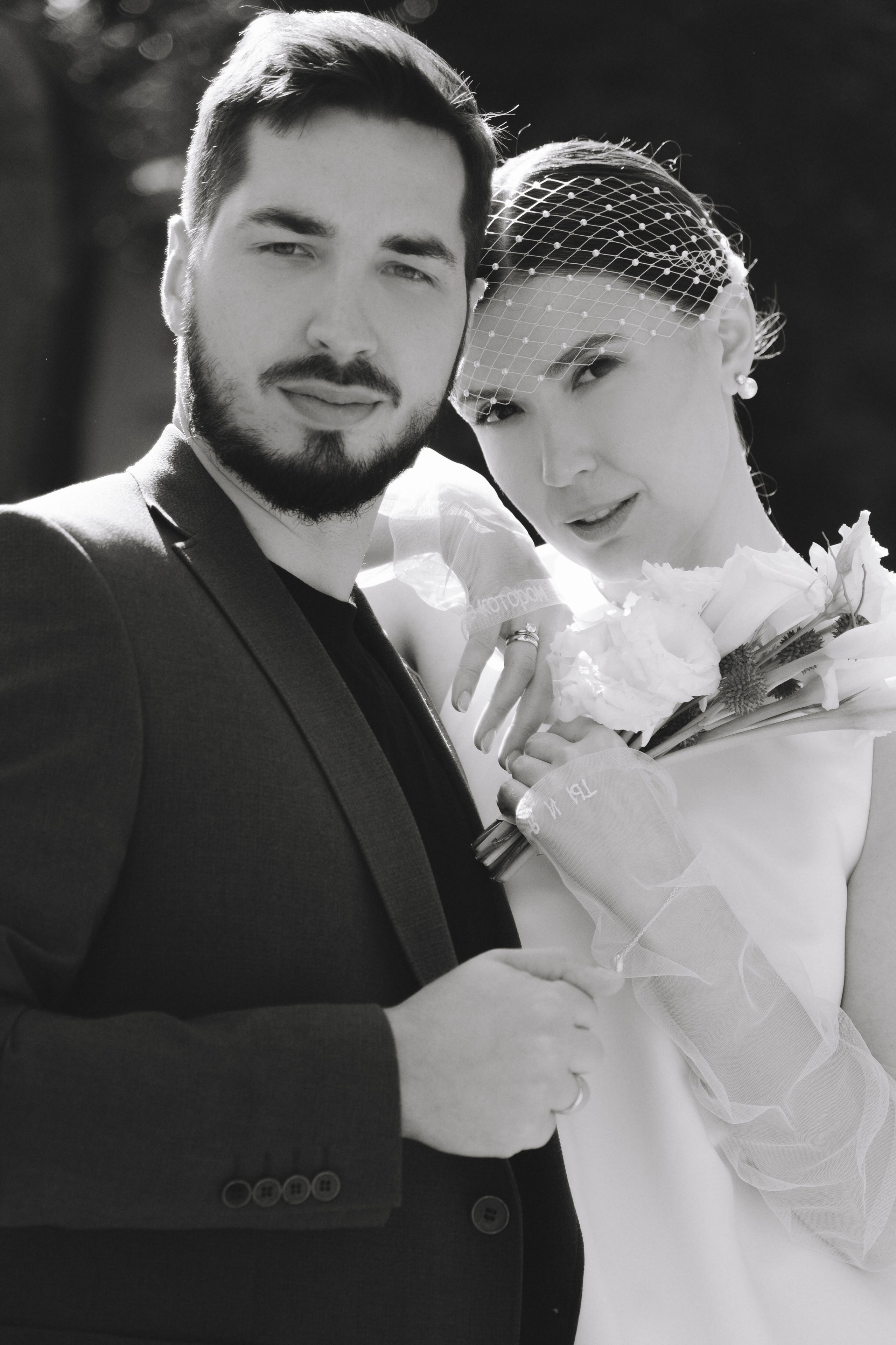 Алексей & Сабина. Фотограф Наталья Воронина Москва