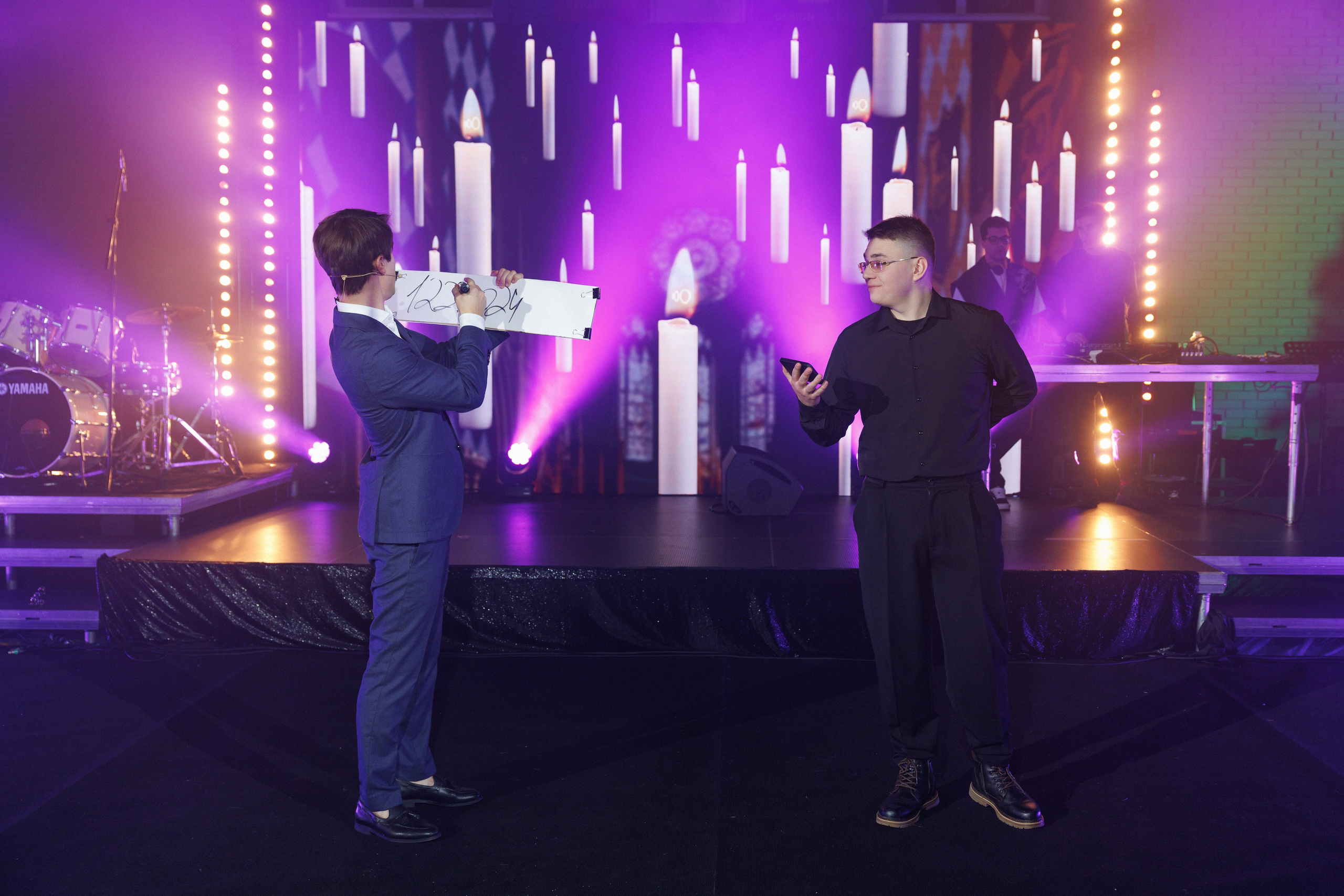 СОТКА. Главная