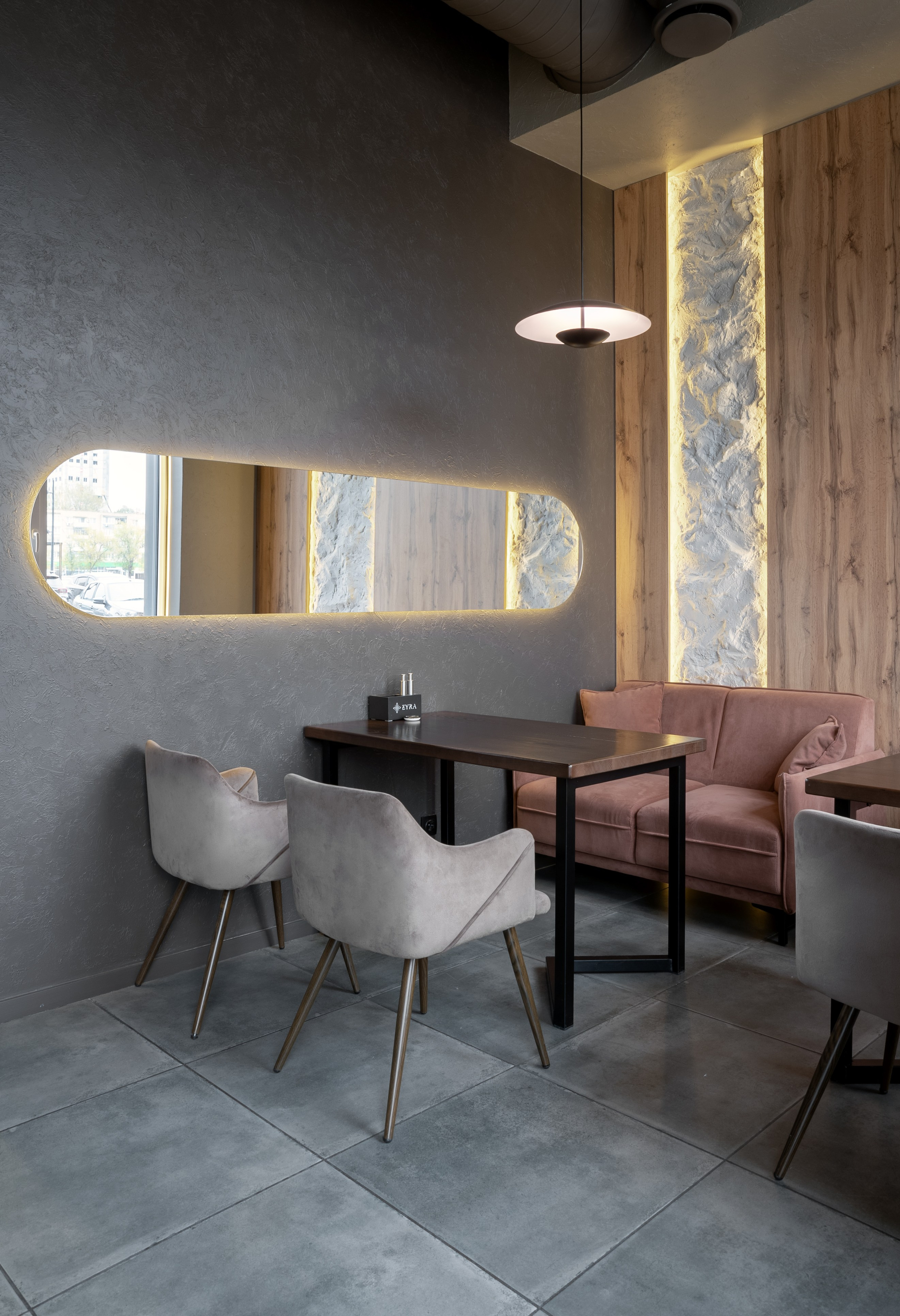 Кафе Eyra Астрахань. Интерьерный, портретный и семейный фотограф в Москве Мария Иринархова