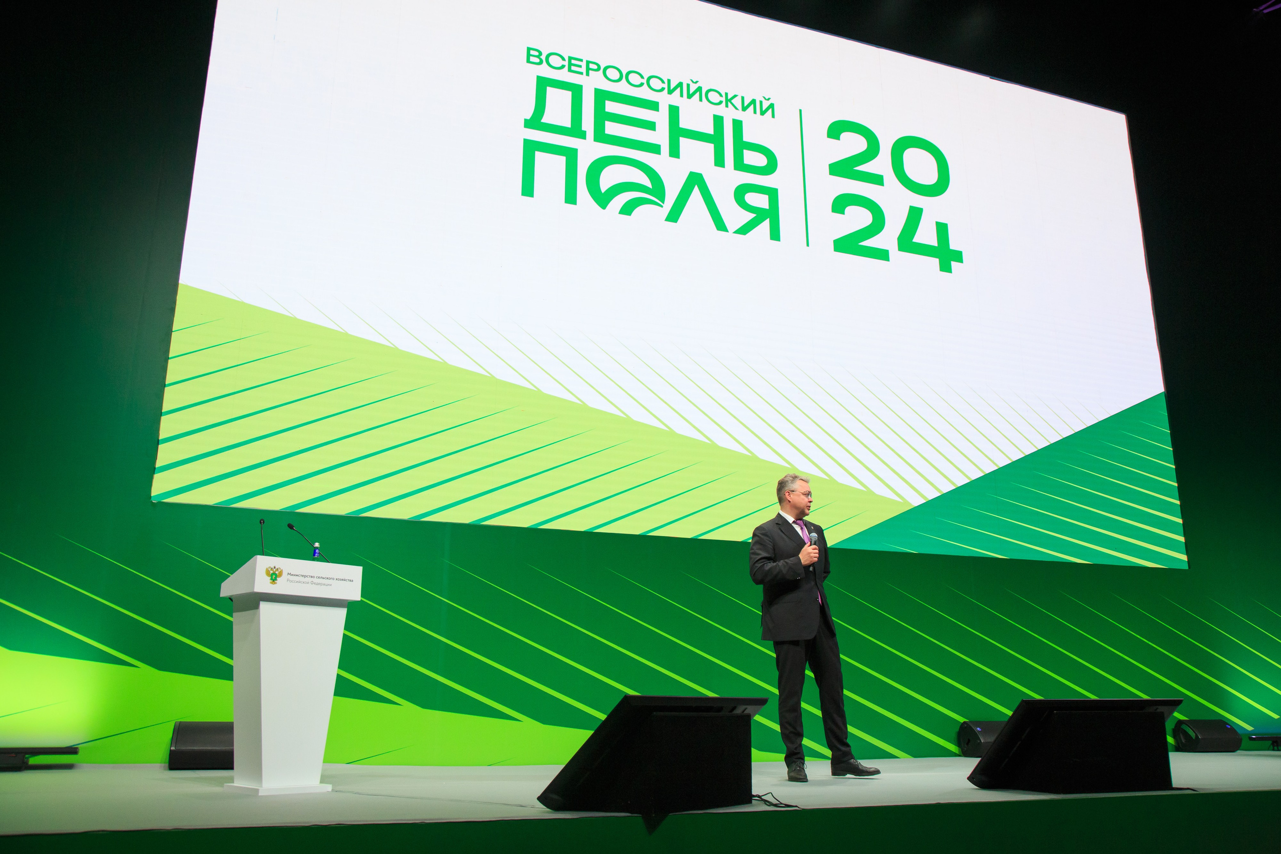 Репортажный фотограф. Репортажная фотосъёмка Минеральные Воды, Пятигорск, Кисловодск, Ставрополь. Репортажный и свадебный фотограф Пятигорск и КМВ