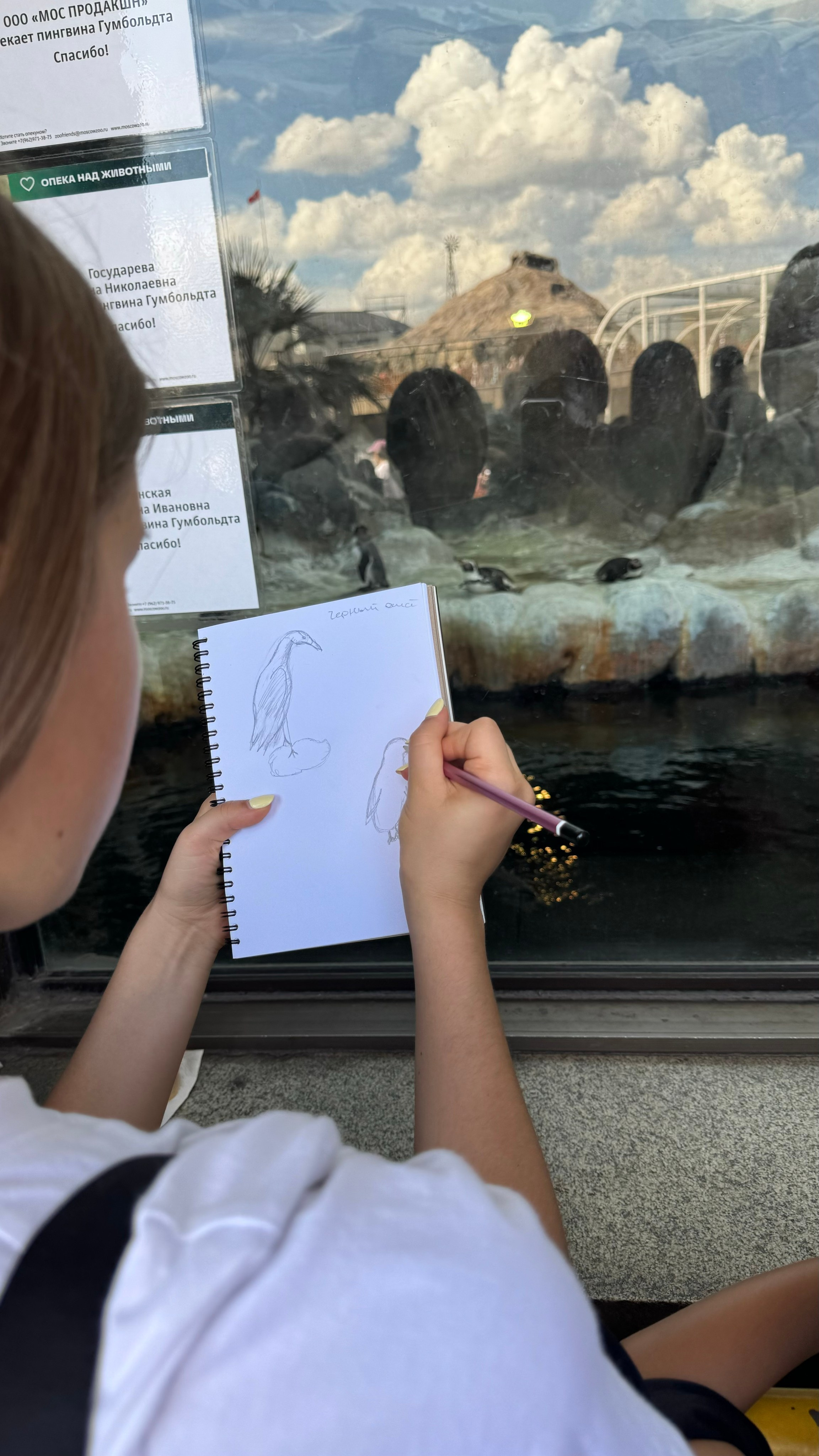 Приглашаем в арт-лагерь в Москве для детей!. Арт-вечеринки и мастер-классы в Москве для взрослых и детей