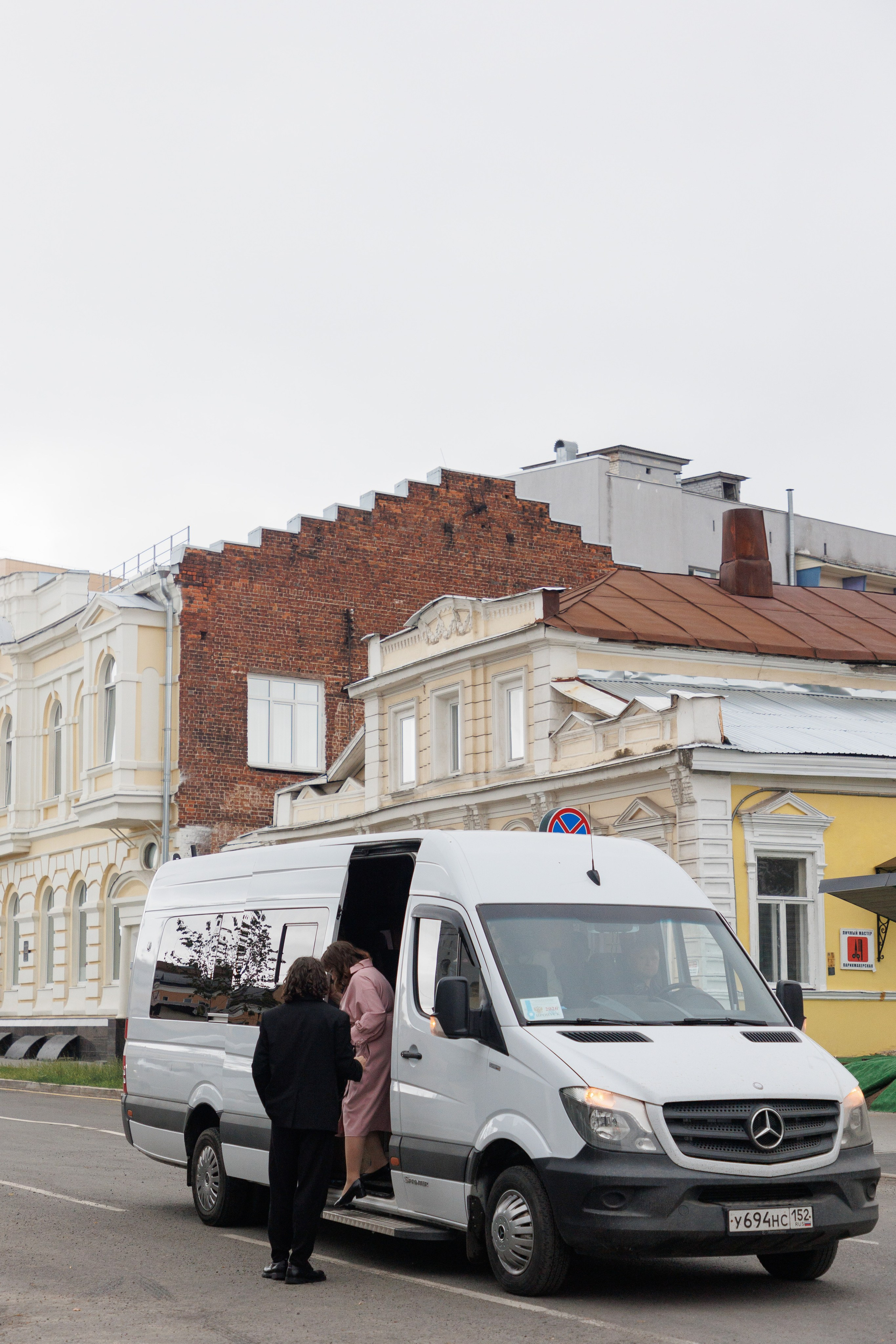Павел и Елизавета. Фотограф городских и семейных событий в Нижнем Новгороде Артем Карпухин