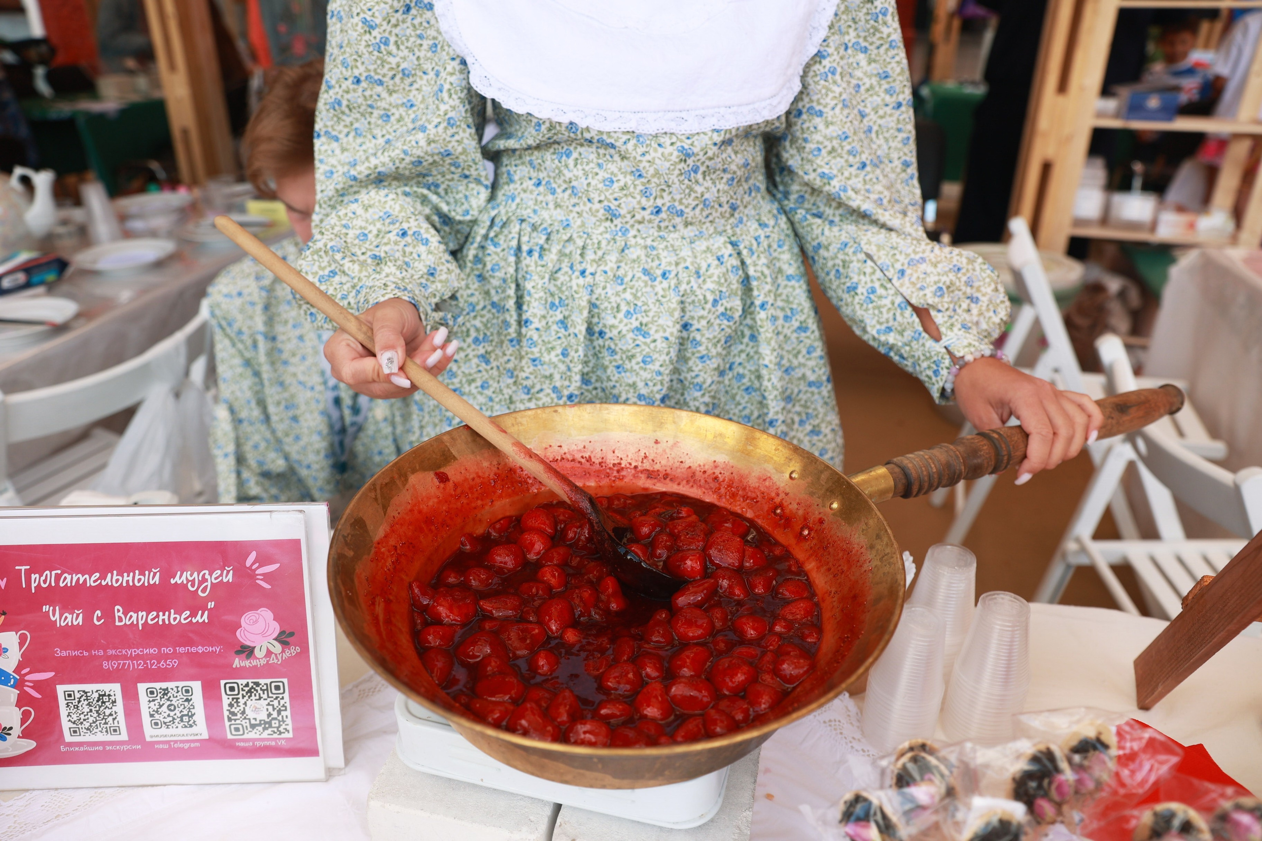 Городской фестиваль еды и малых промыслов «100% креатив». Татьяна Фомичева. Репортажный и светский фотограф в Москве