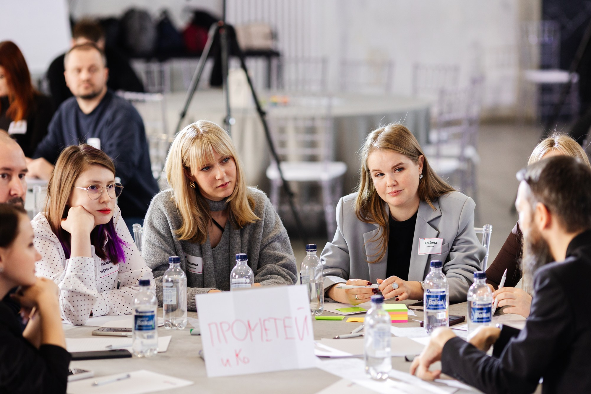 корпоративный фотограф Москва