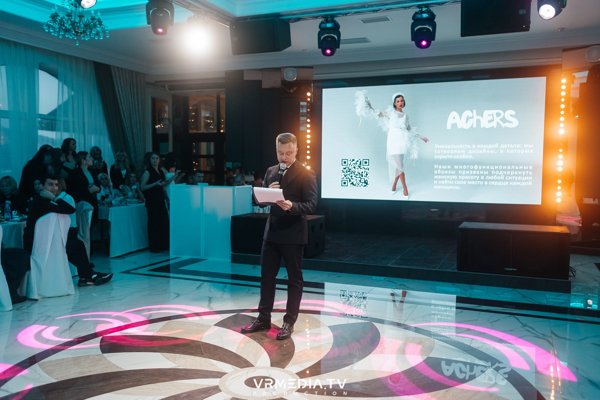 «ЛЕДИ КУЗБАСС»-2024