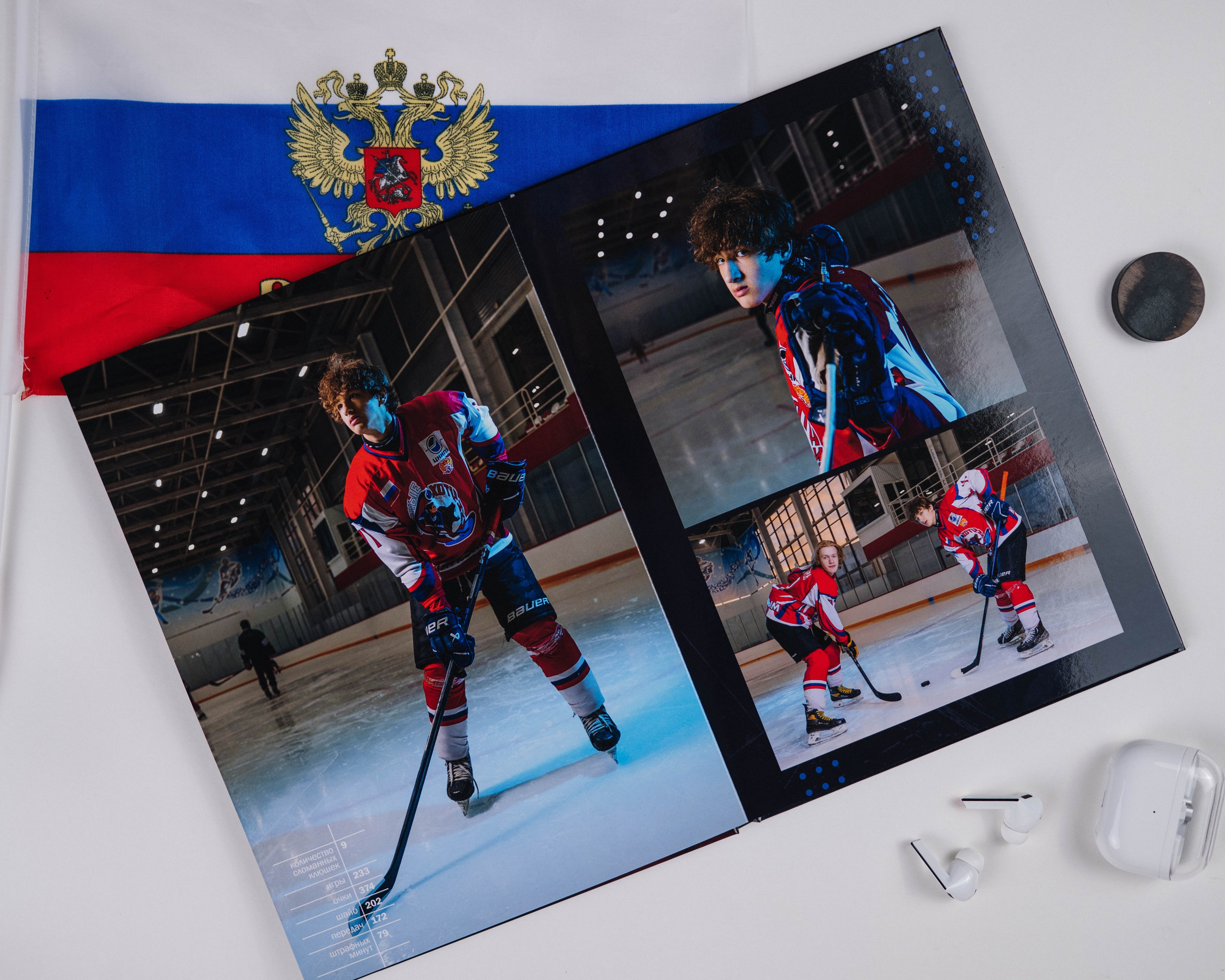 Альбомы для спортсменов. DIONIDEZ выпускные альбомы