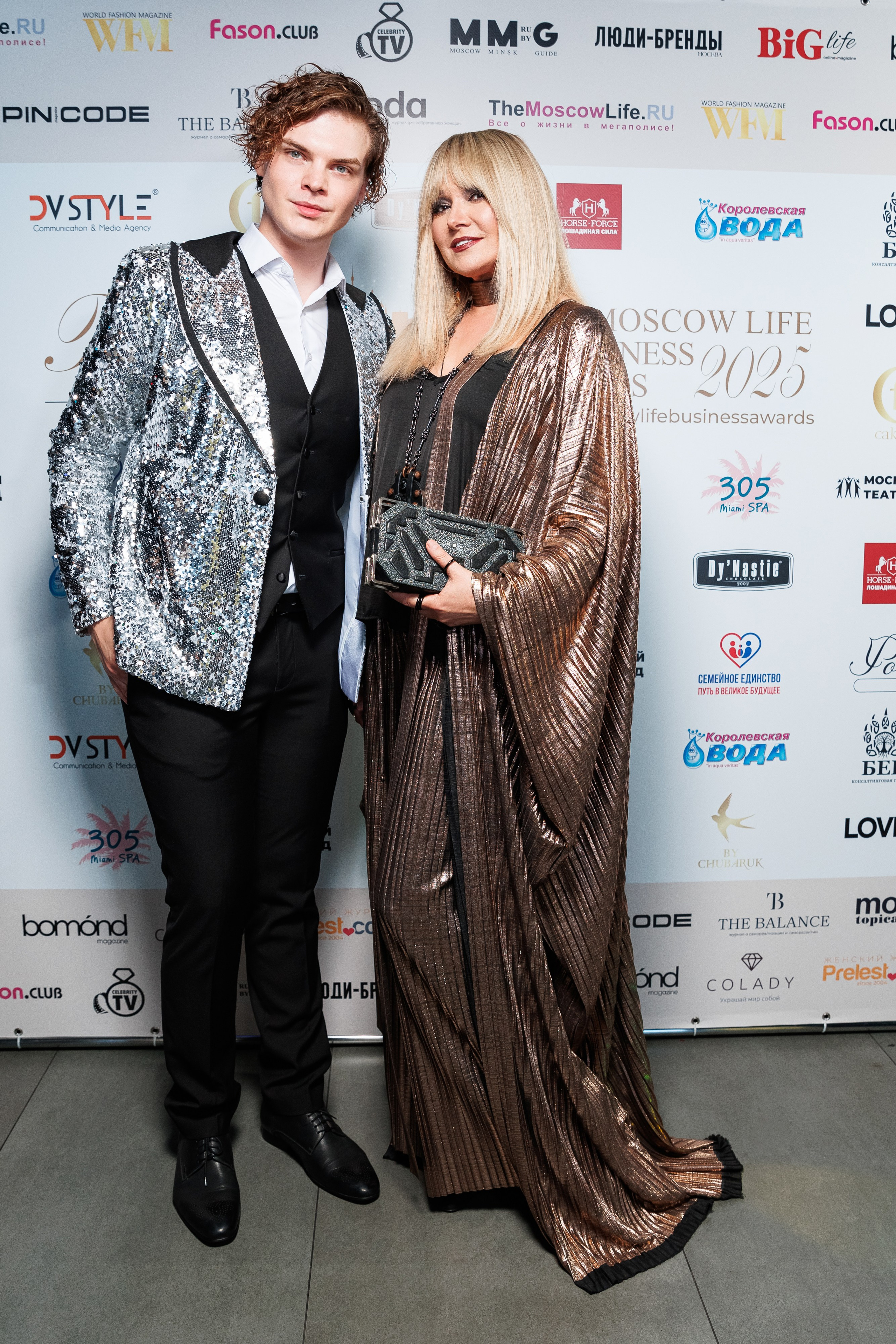 The Moscow Life&Business Awards 2025. Репортажный Фотограф Александр Назаров. Москва и М.О