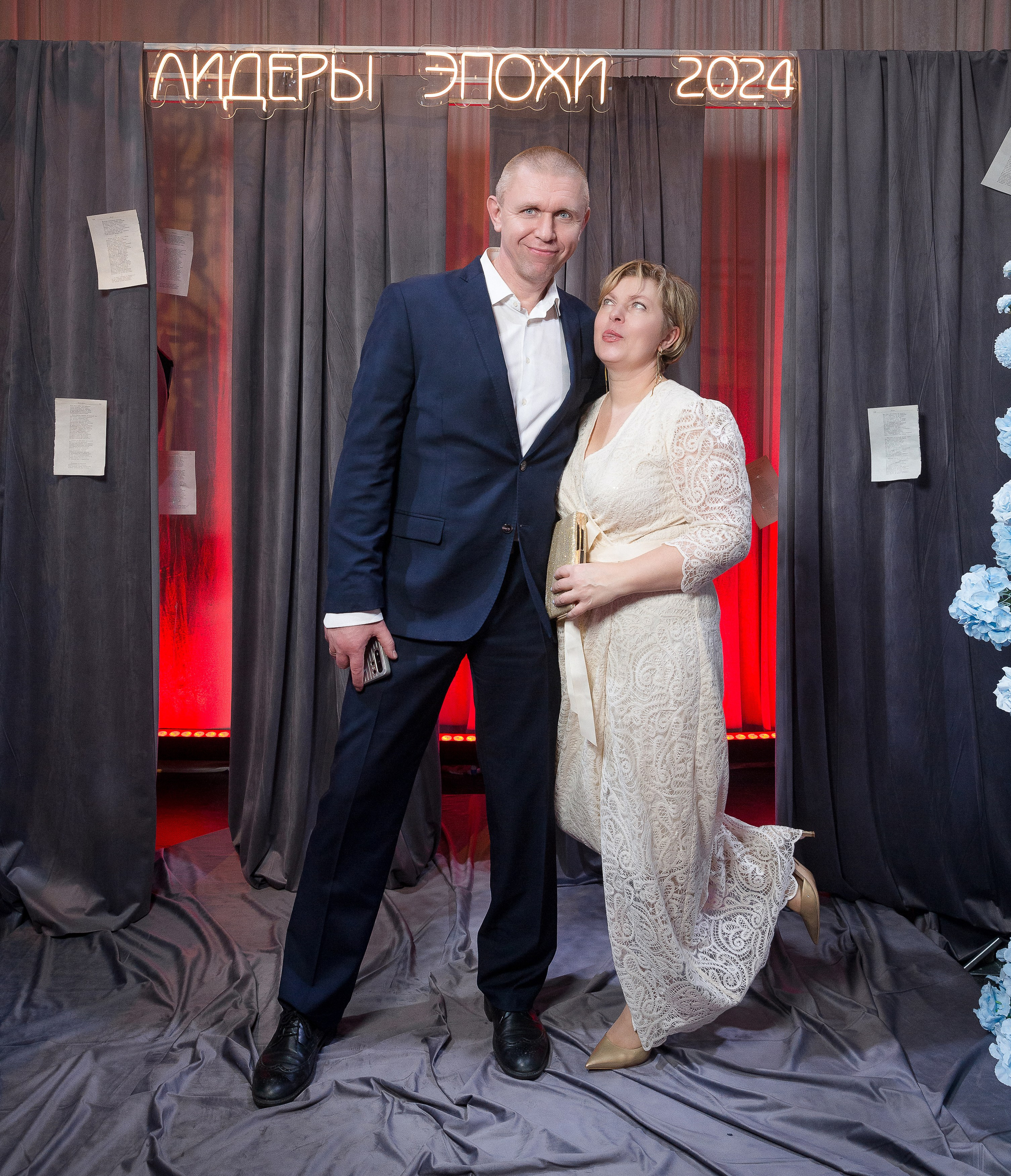 Persono. Лидеры Эпохи 2024. Репортажный Фотограф Александр Назаров. Москва и М.О