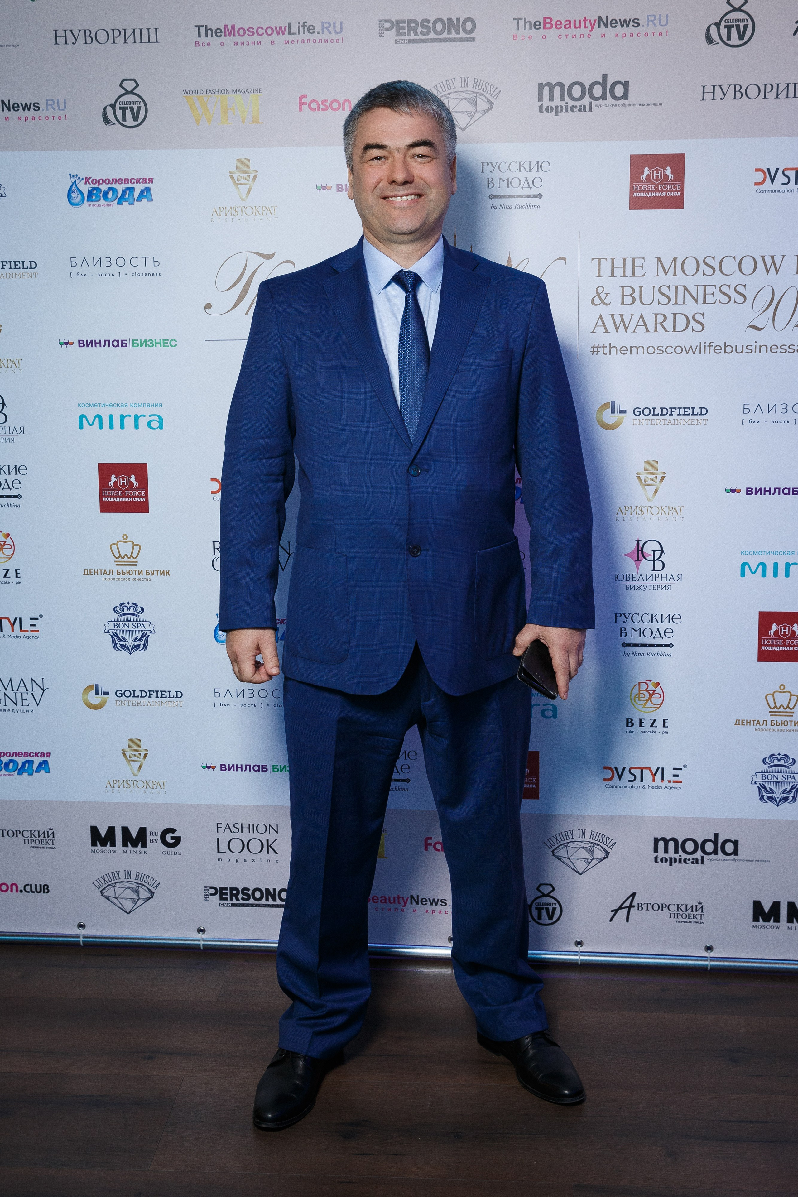 Премия The Moscow Life&Business Awards 2024. Репортажный Фотограф Александр Назаров. Москва и М.О